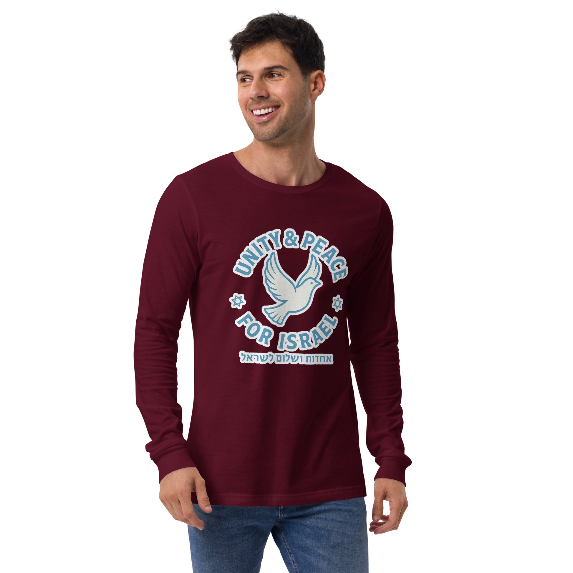 Unity Peace For Israel Unisex Long Sleeve Tee - American Zionist