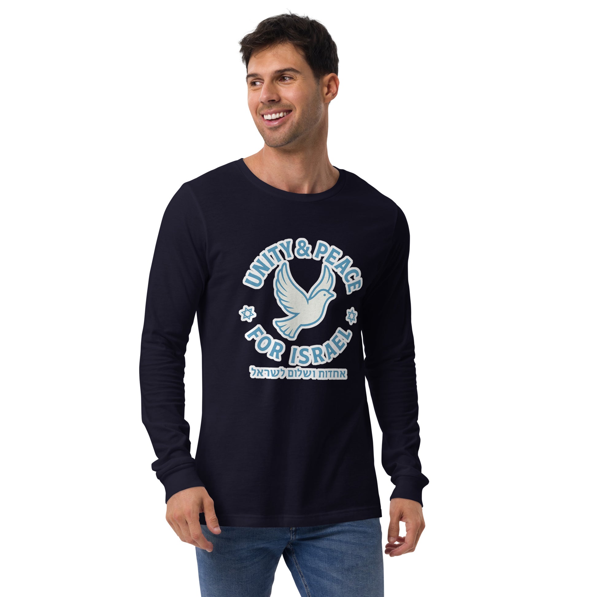 Unity Peace For Israel Unisex Long Sleeve Tee - American Zionist