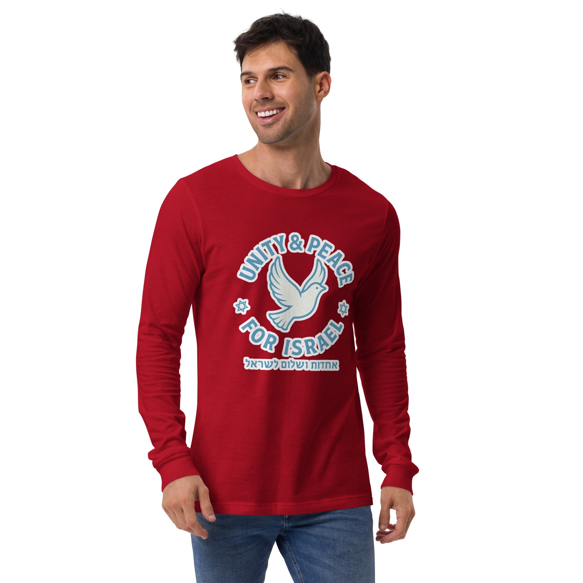 Unity Peace For Israel Unisex Long Sleeve Tee - American Zionist