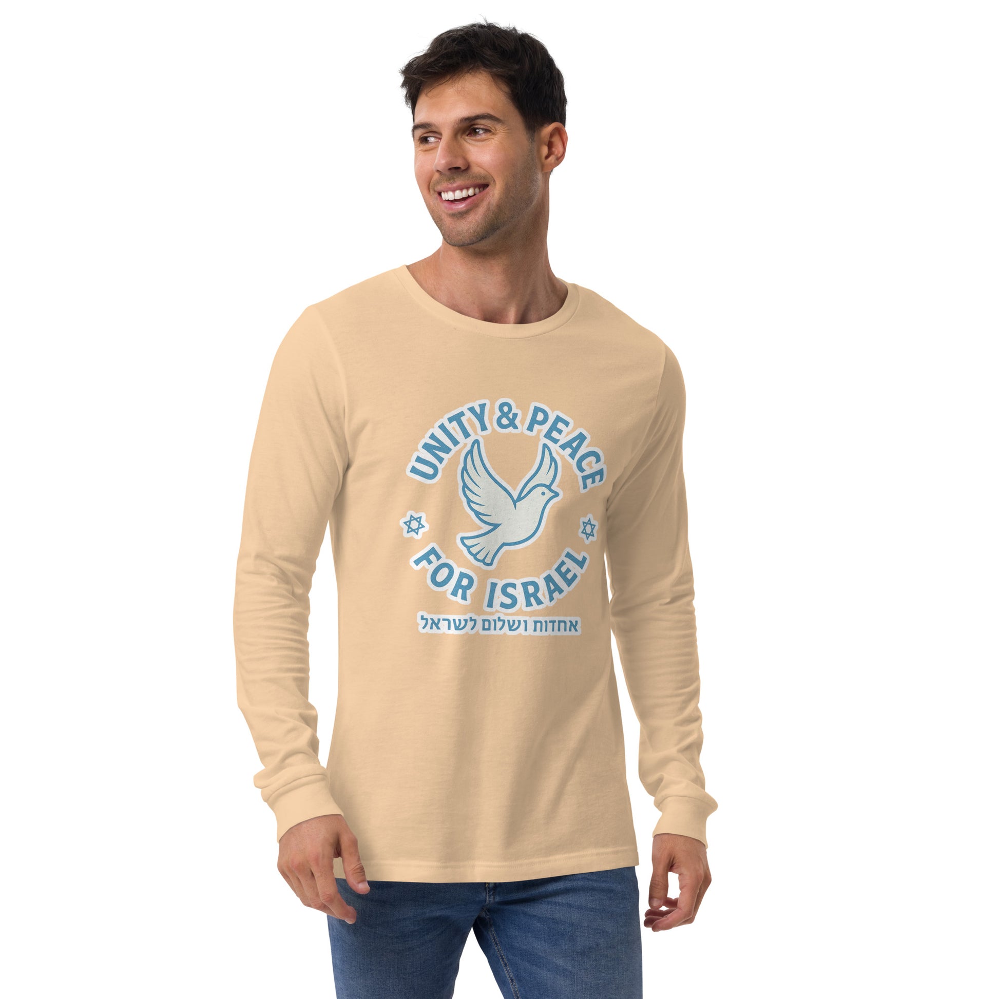 Unity Peace For Israel Unisex Long Sleeve Tee - American Zionist