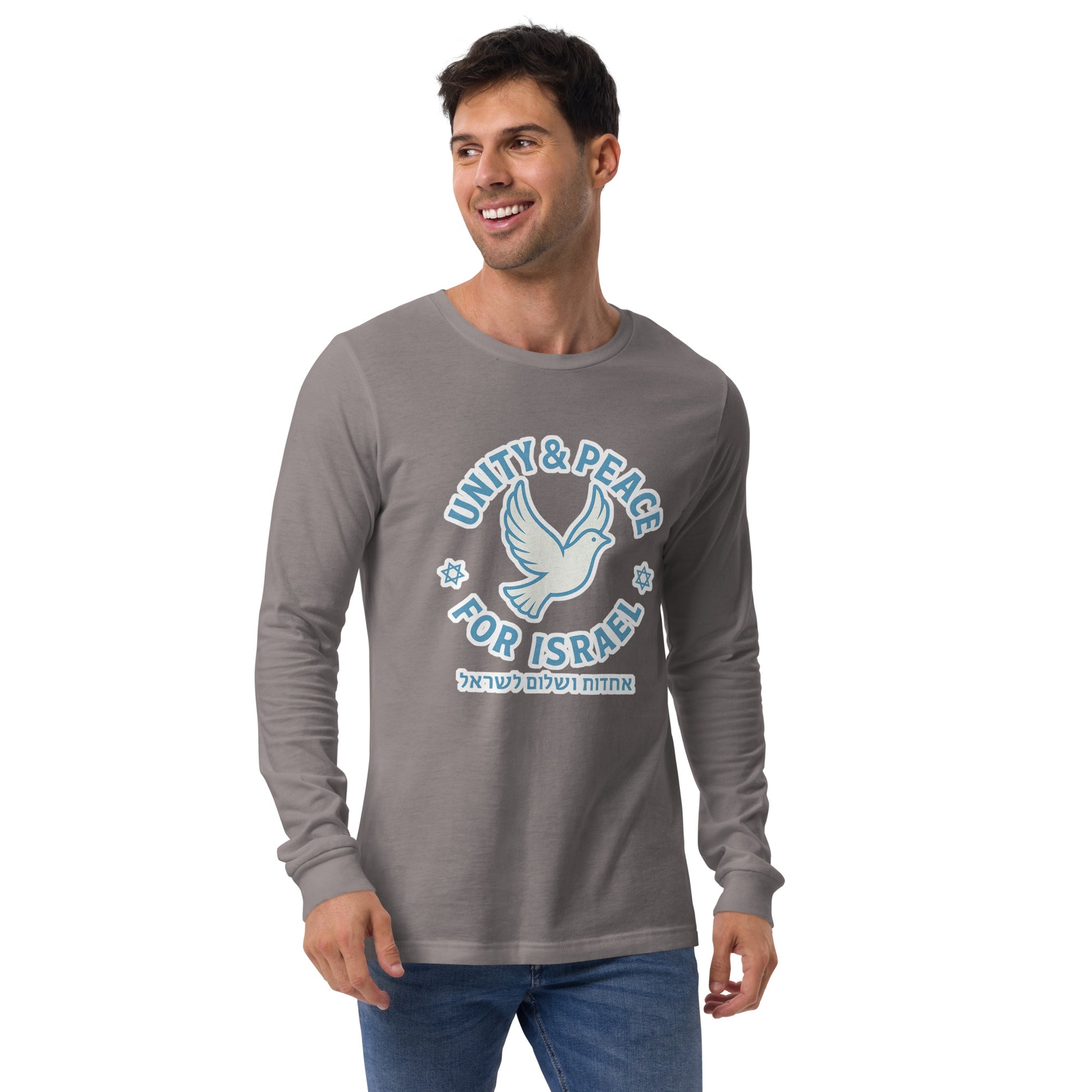 Unity Peace For Israel Unisex Long Sleeve Tee - American Zionist
