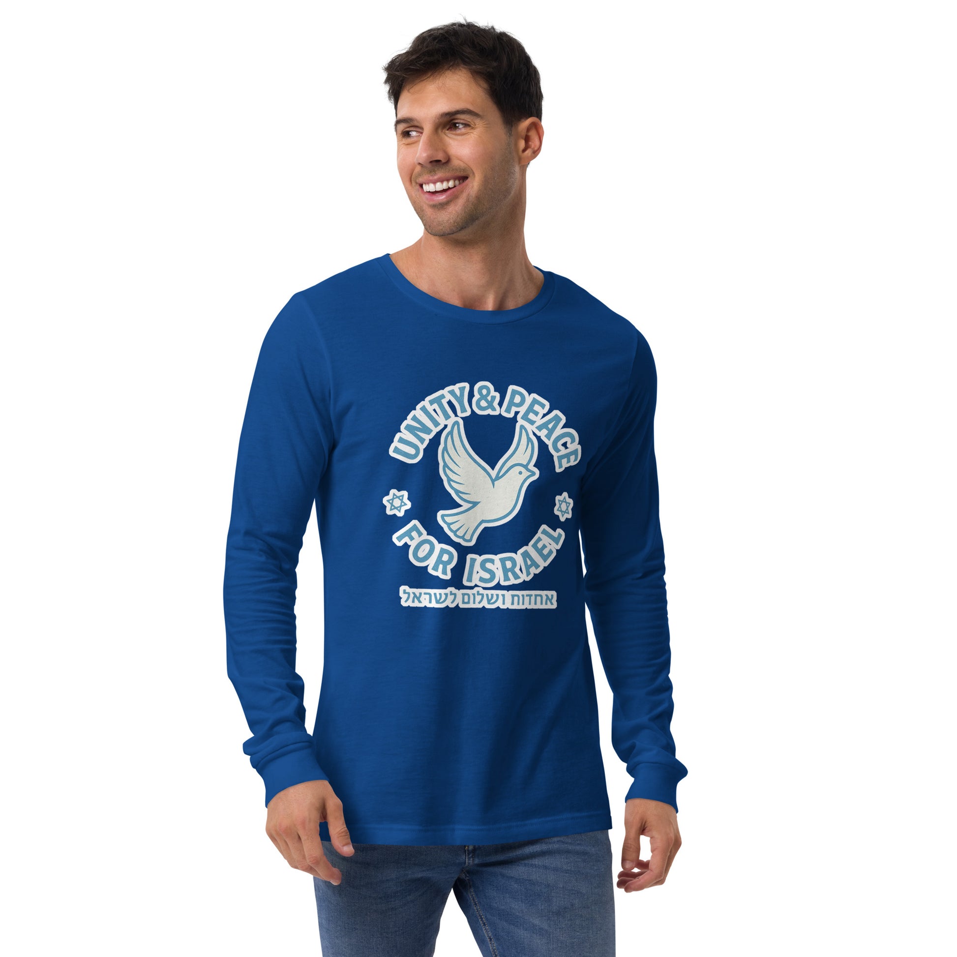 Unity Peace For Israel Unisex Long Sleeve Tee - American Zionist