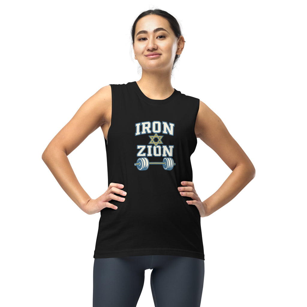 Iron Zion Unisex Muscle Shirt - American Zionist
