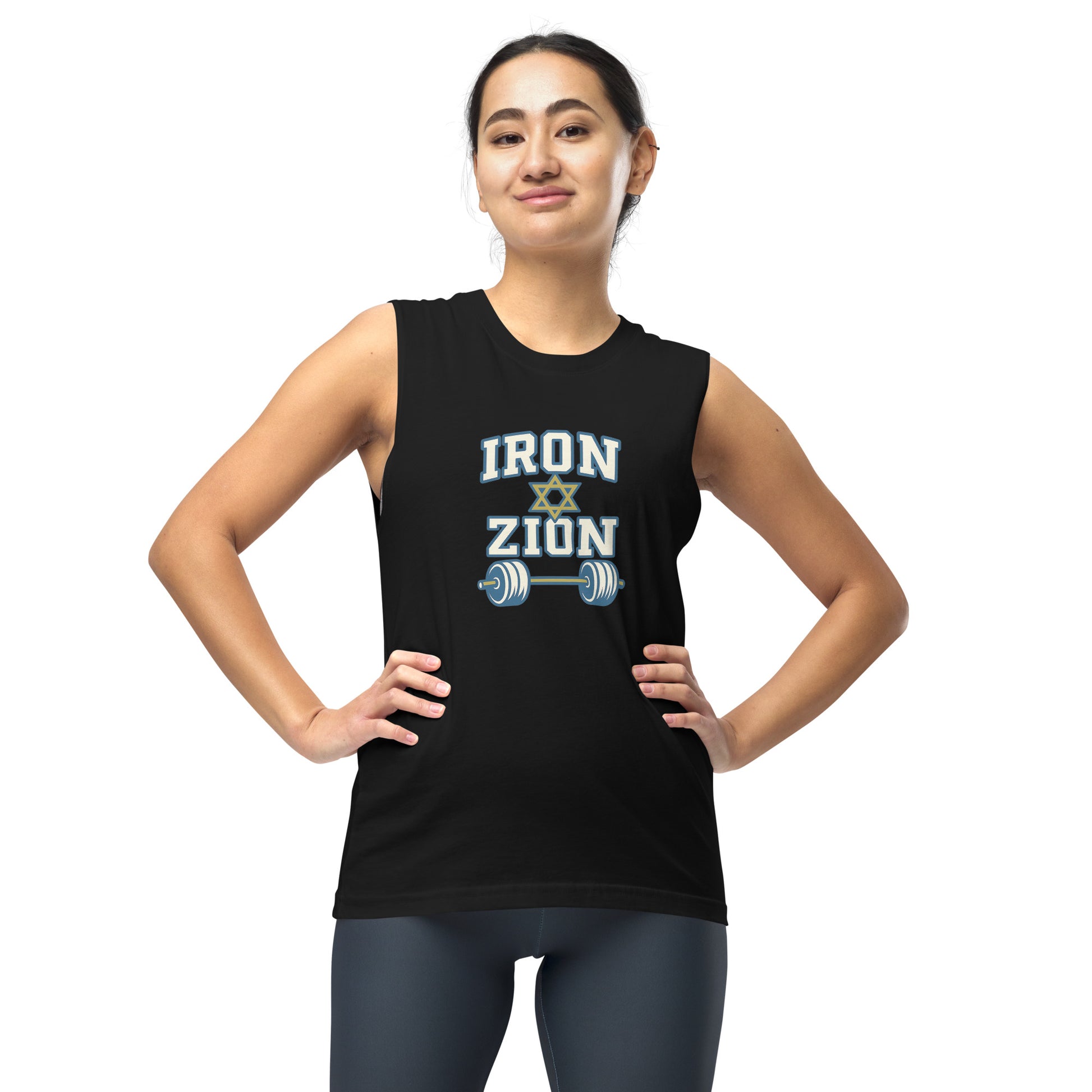 Iron Zion Unisex Muscle Shirt - American Zionist