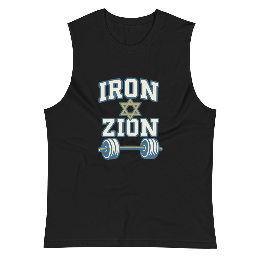 Iron Zion Unisex Muscle Shirt - American Zionist