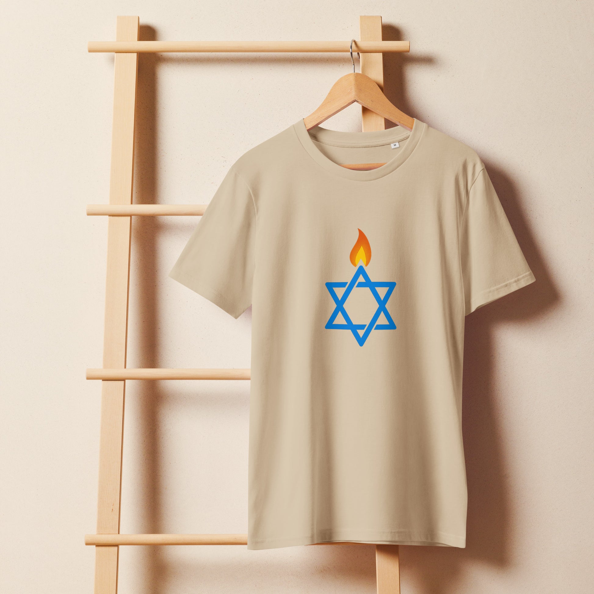 Fire Stars Of David Unisex Organic Mid - Light T-Shirt - American Zionist