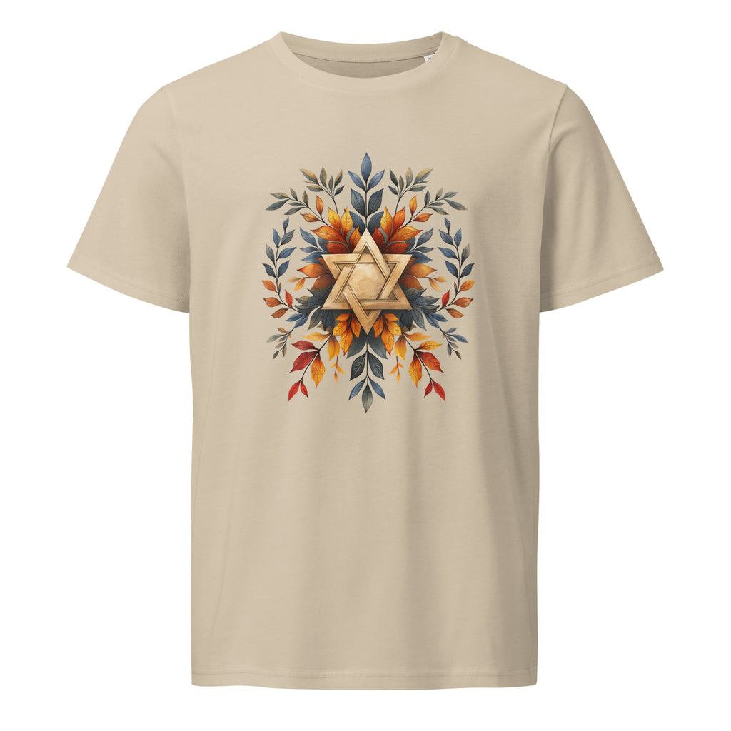Star of David Wreath Unisex Organic Mid - Light T-Shirt - American Zionist