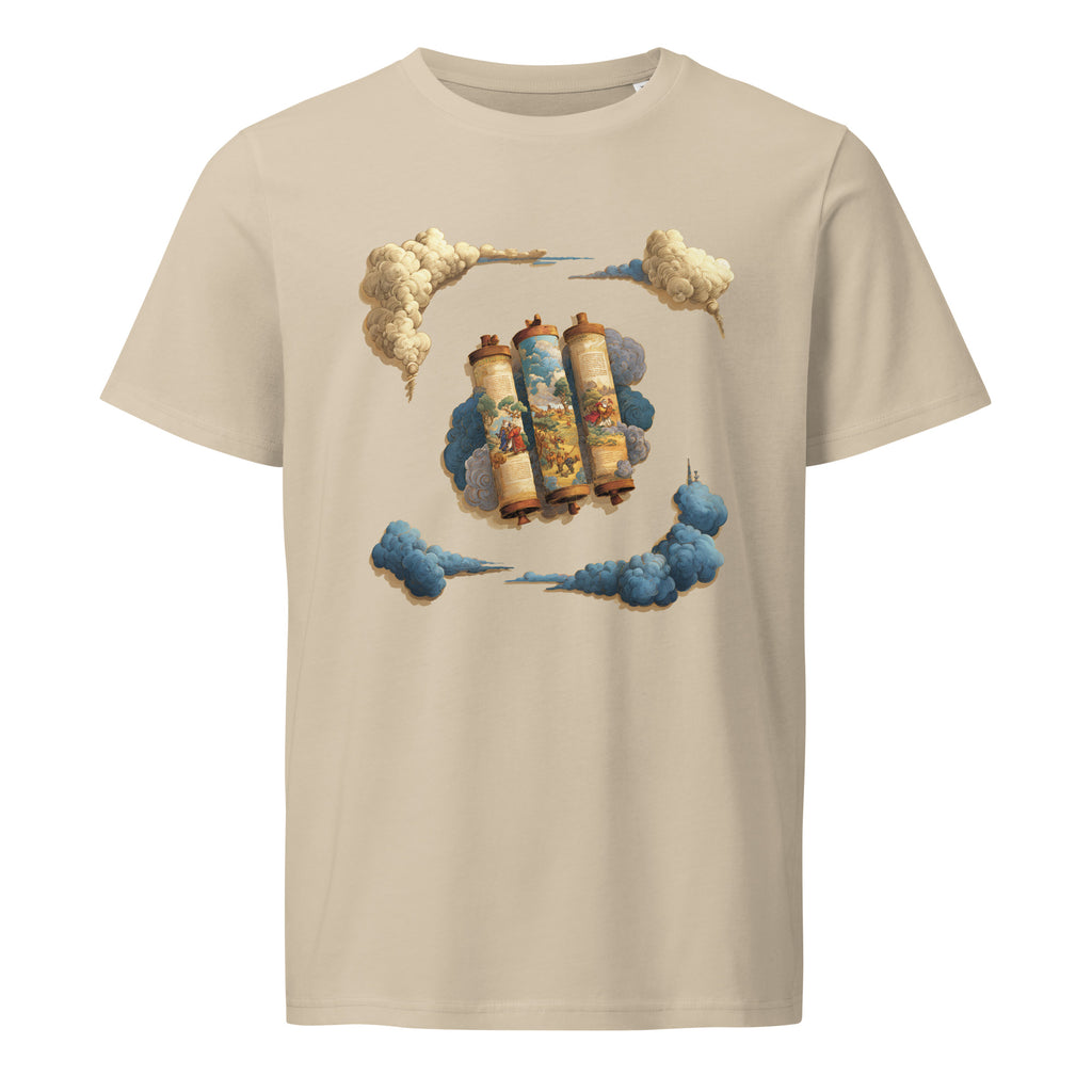 Cloudy Scroll of Moses Unisex Organic Mid - Light T-Shirt - American Zionist