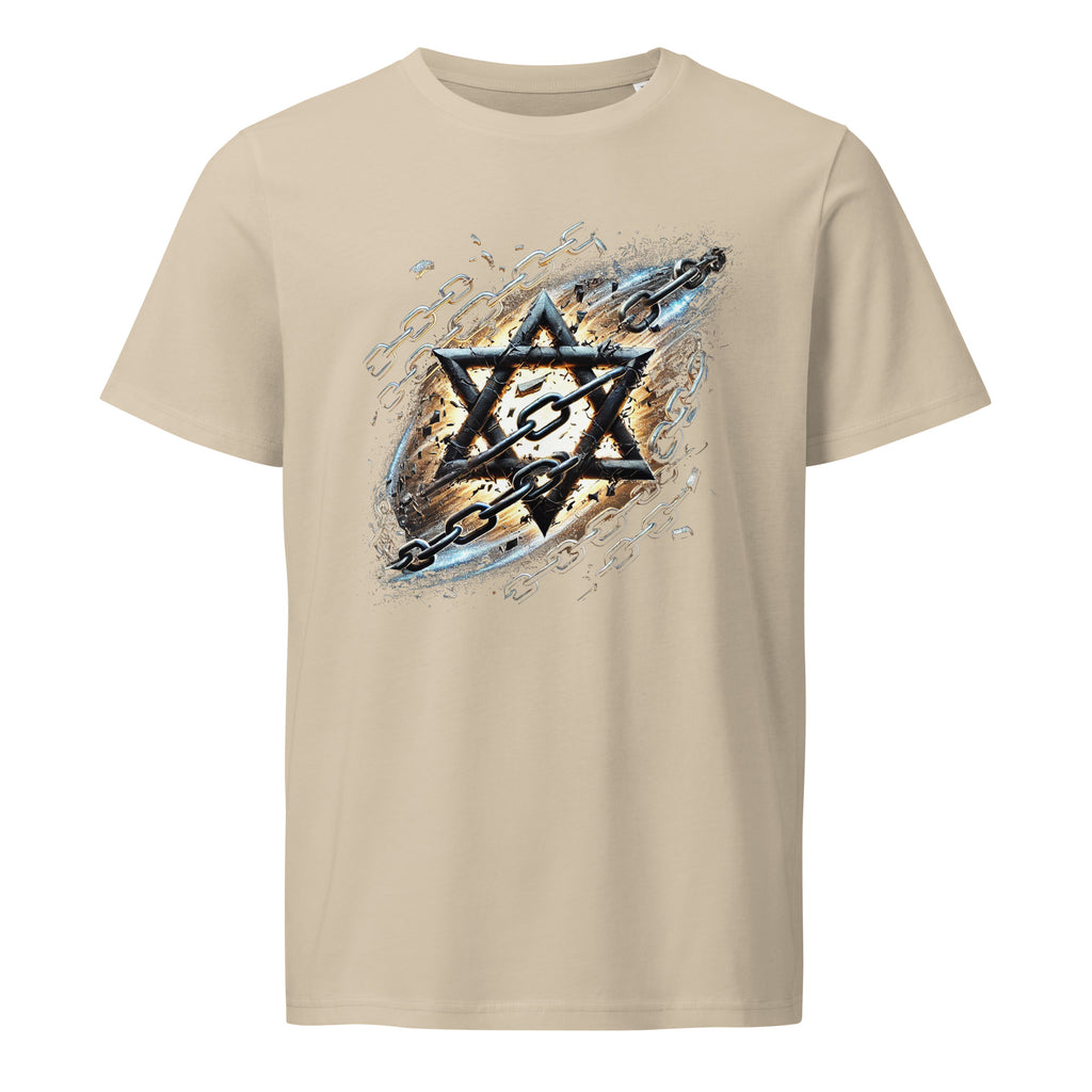 Galaxy Star of David Organic Mid - Light T-Shirt - American Zionist