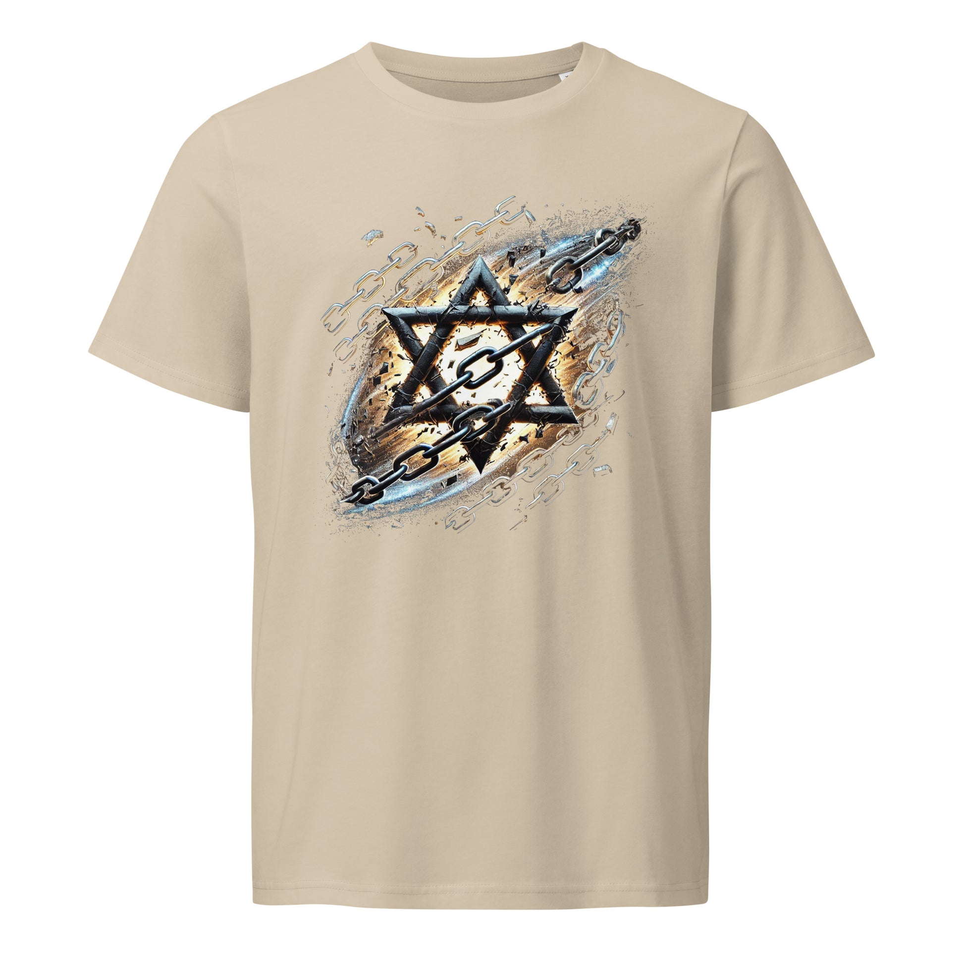 Galaxy Star of David Organic Mid - Light T-Shirt - American Zionist