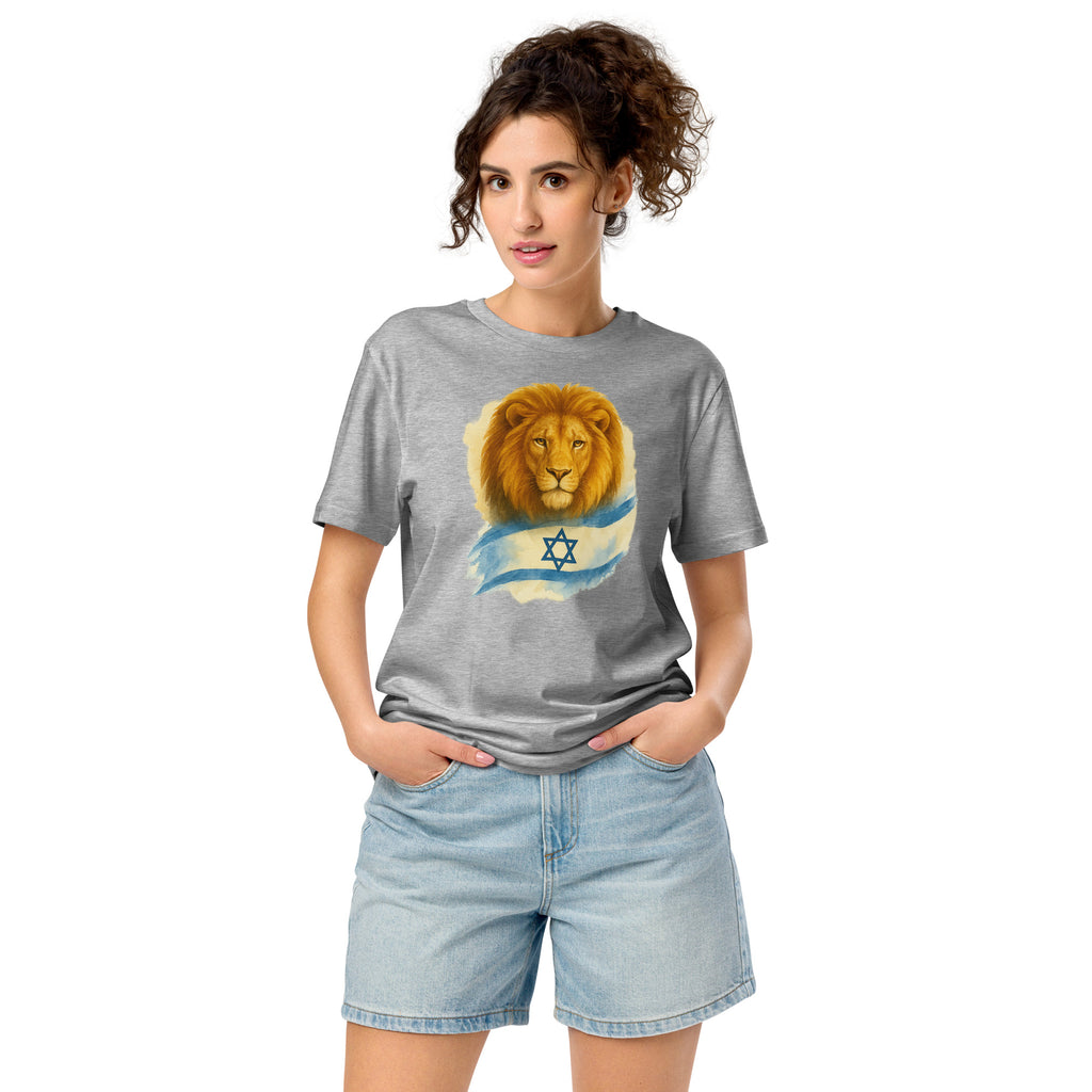 Lion Of Israel Unisex Organic Mid - Light T-Shirt - American Zionist