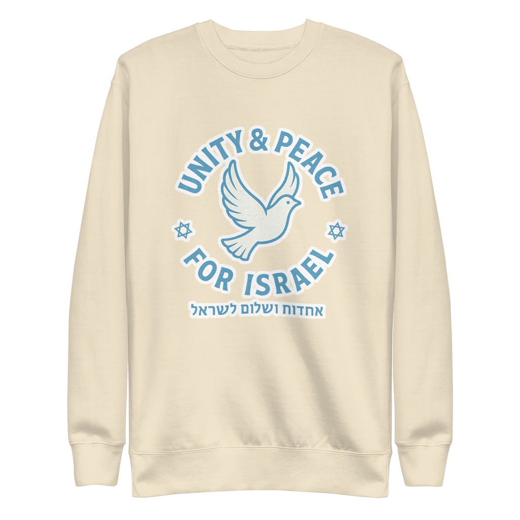 Unity Peace For Israel Unisex Organic Mid - Light T-Shirt - American Zionist
