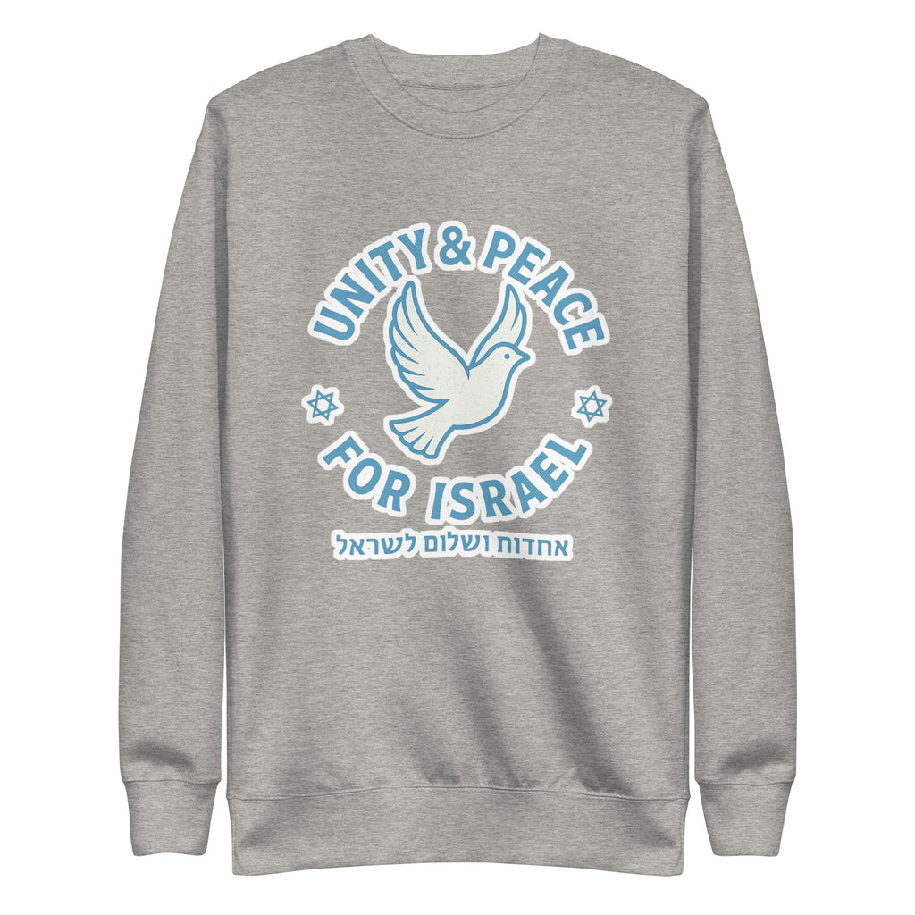 Unity Peace For Israel Unisex Organic Mid - Light T-Shirt - American Zionist