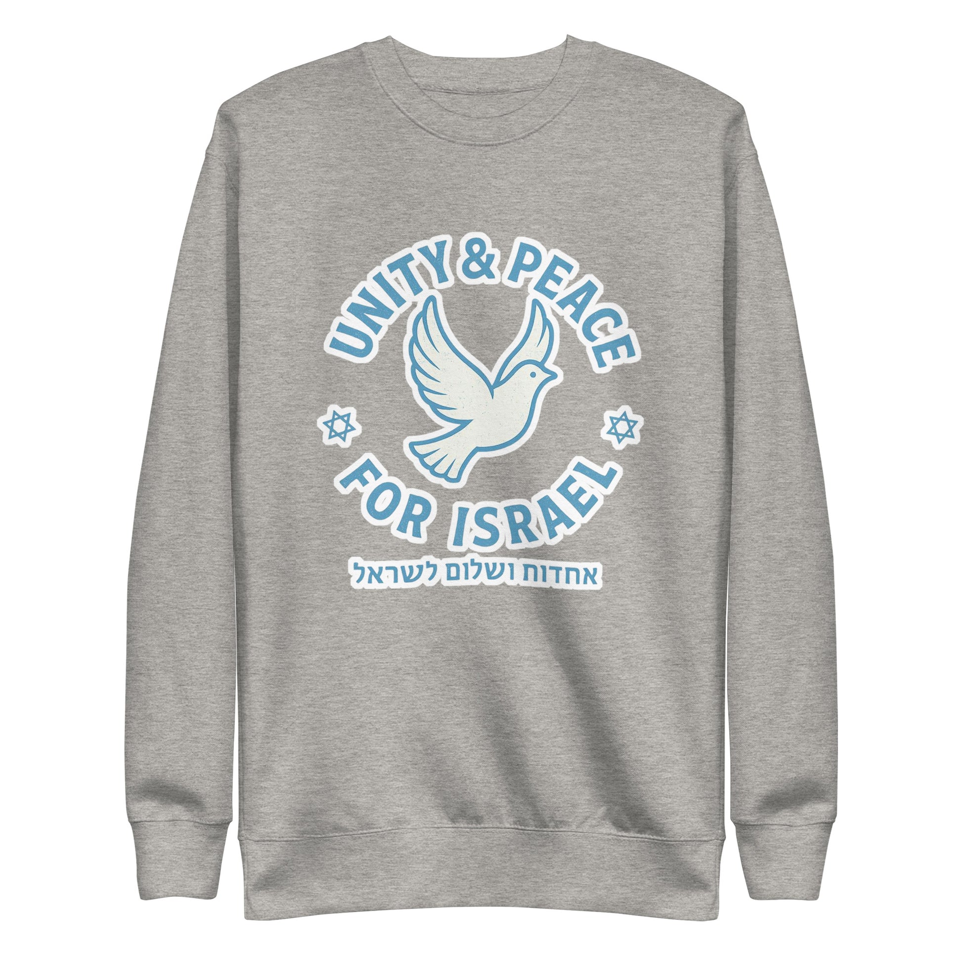 Unity Peace For Israel Unisex Organic Mid - Light T-Shirt - American Zionist