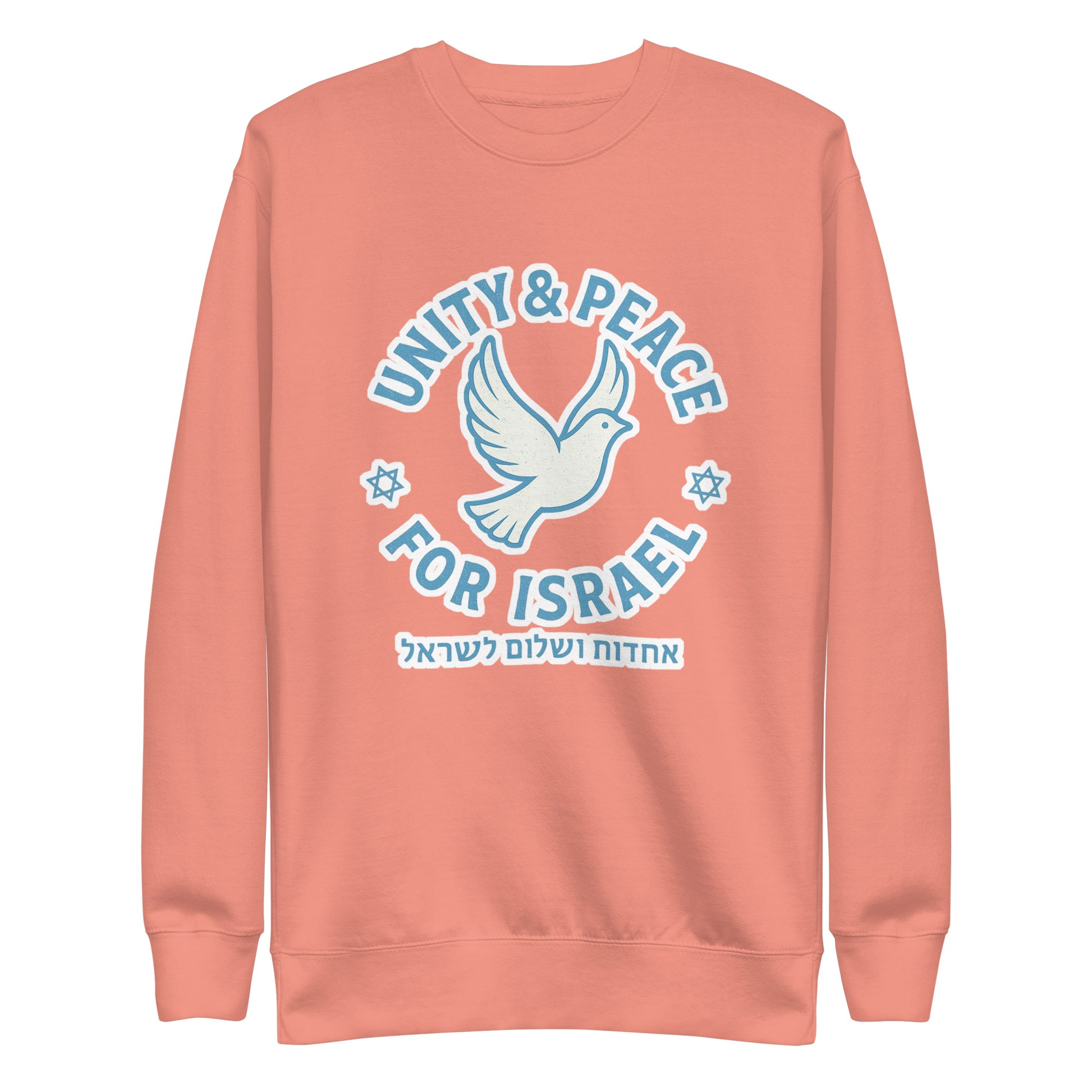 Unity Peace For Israel Unisex Organic Mid - Light T-Shirt - American Zionist