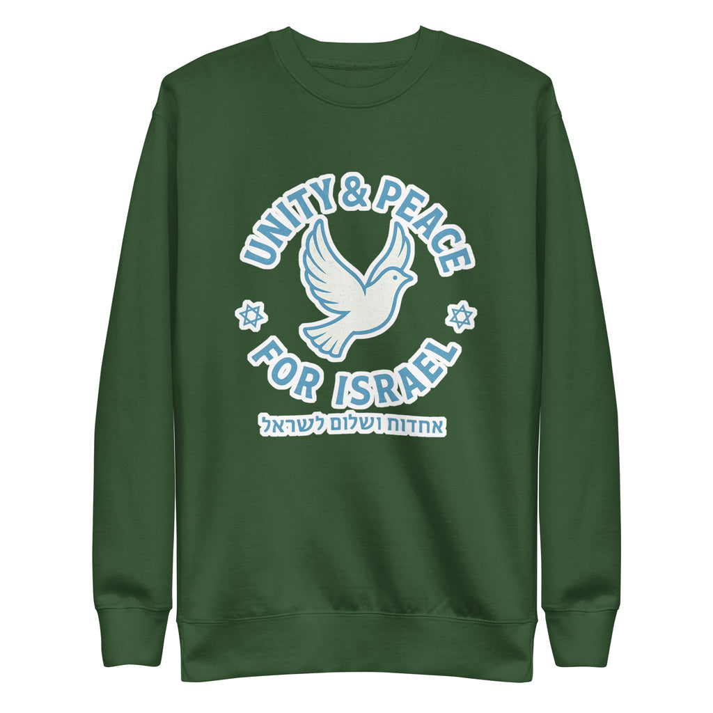 Unity Peace For Israel Unisex Organic Mid - Light T-Shirt - American Zionist