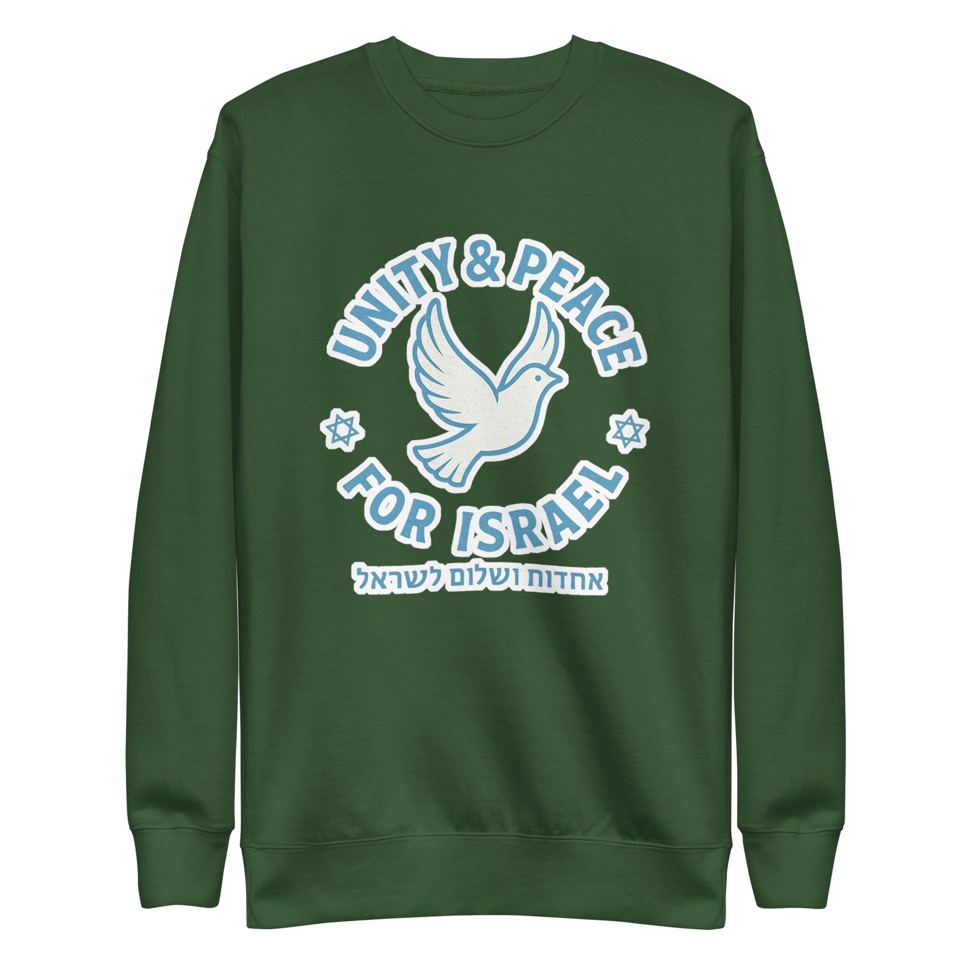 Unity Peace For Israel Unisex Organic Mid - Light T-Shirt - American Zionist