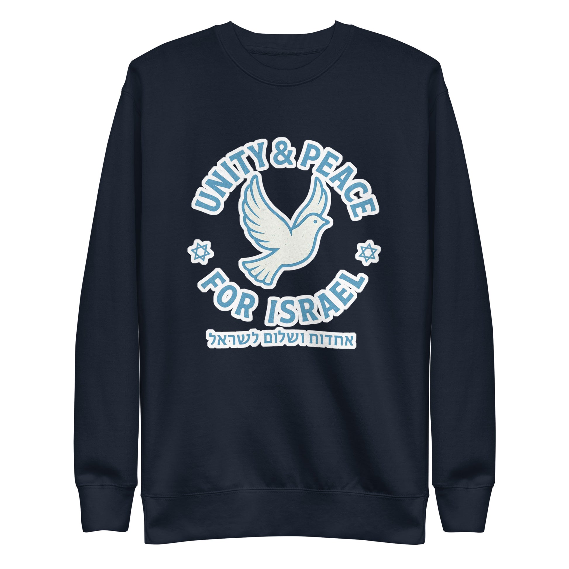 Unity Peace For Israel Unisex Organic Mid - Light T-Shirt - American Zionist