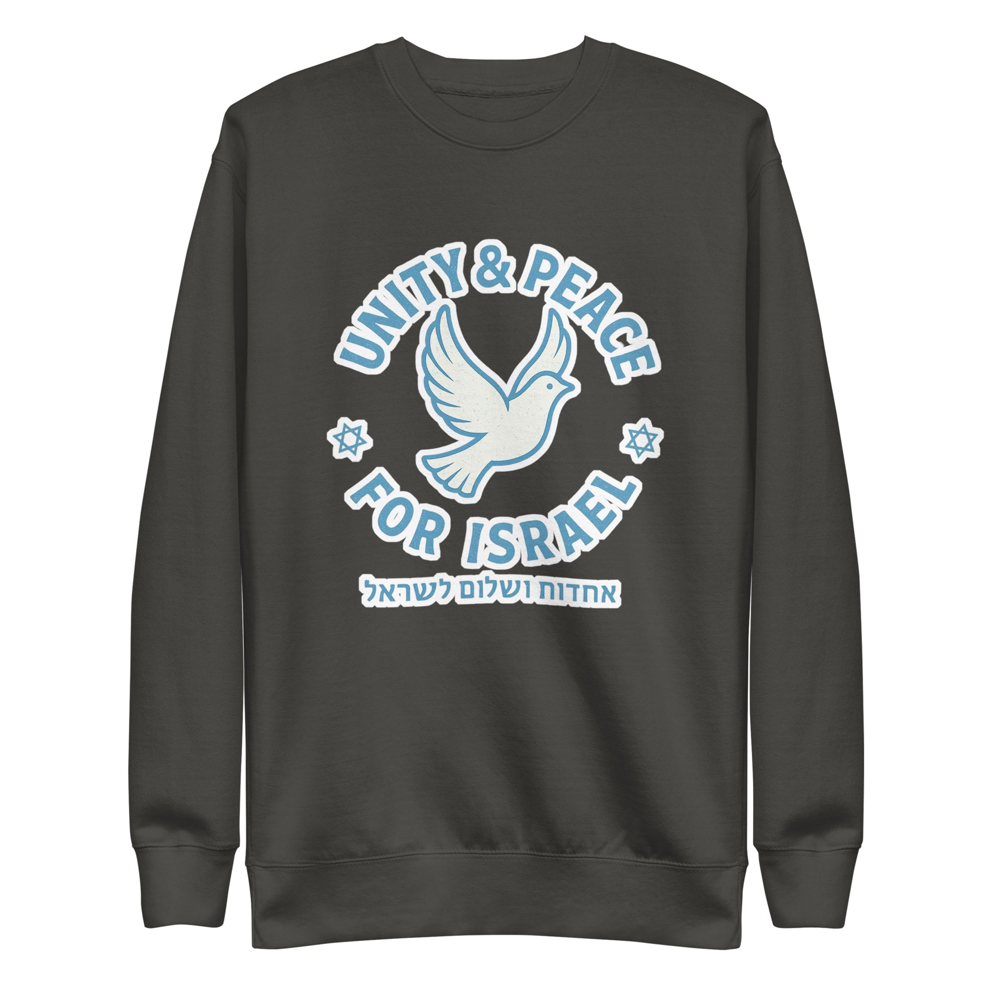 Unity Peace For Israel Unisex Organic Mid - Light T-Shirt - American Zionist
