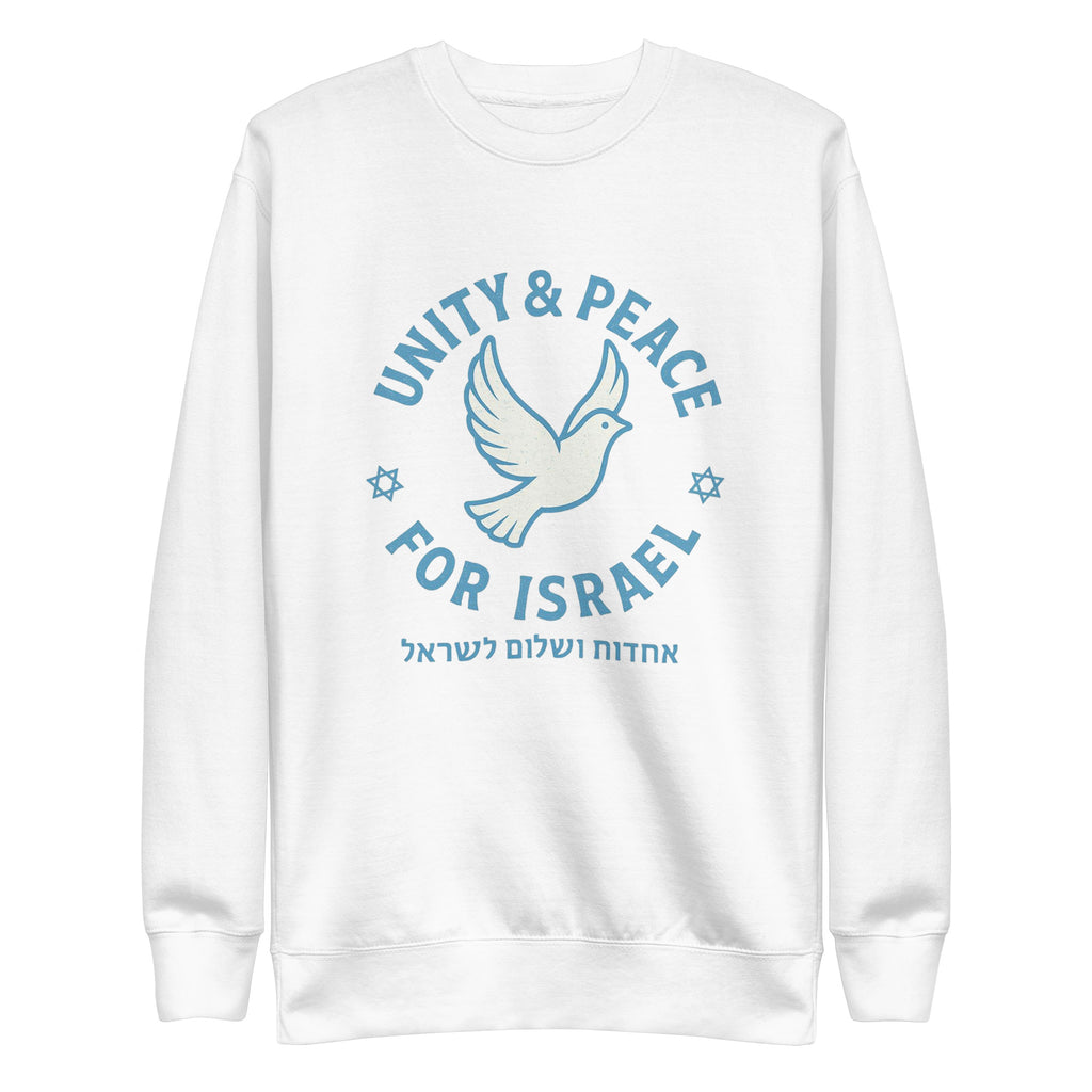Unity Peace For Israel Unisex Organic Mid - Light T-Shirt - American Zionist