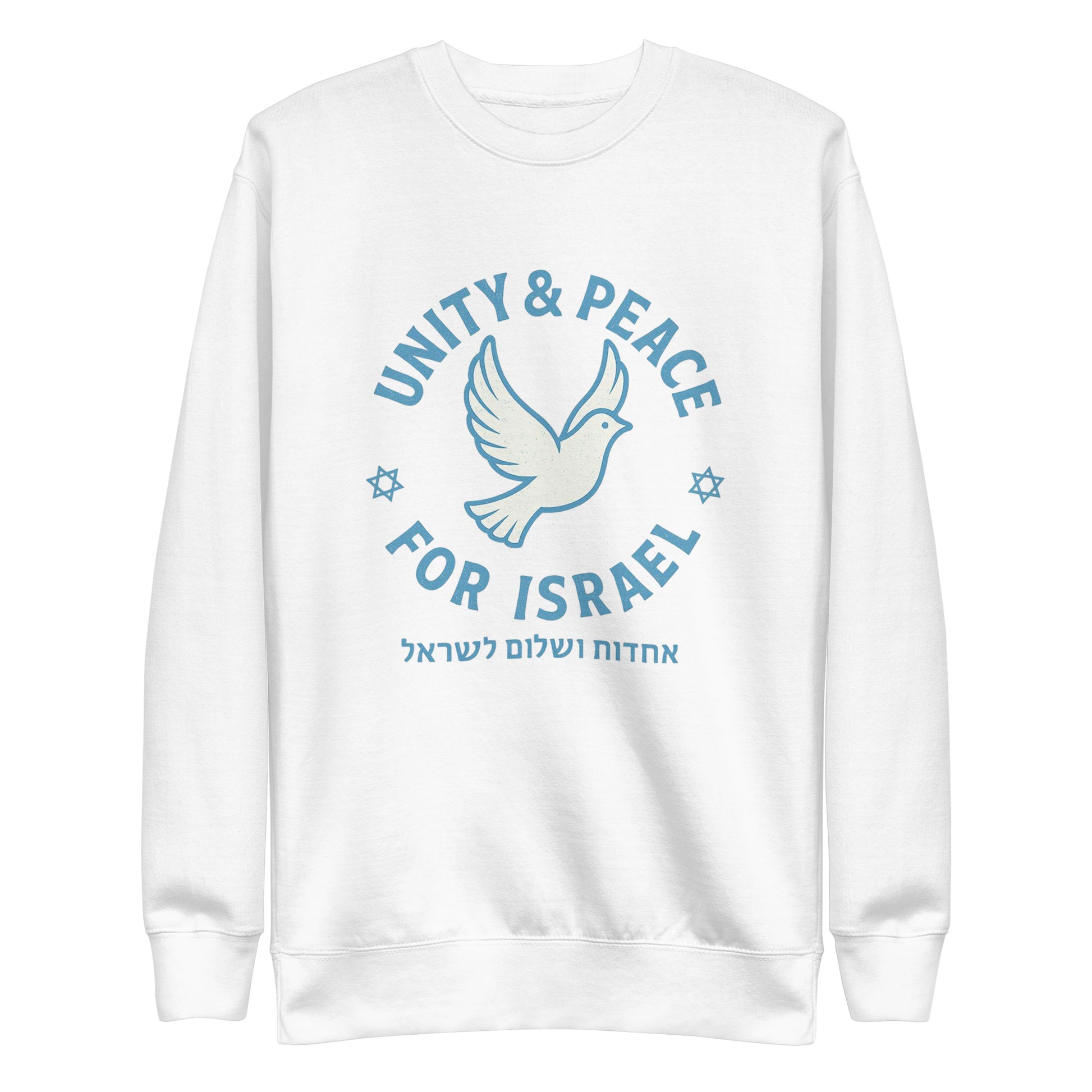 Unity Peace For Israel Unisex Organic Mid - Light T-Shirt - American Zionist