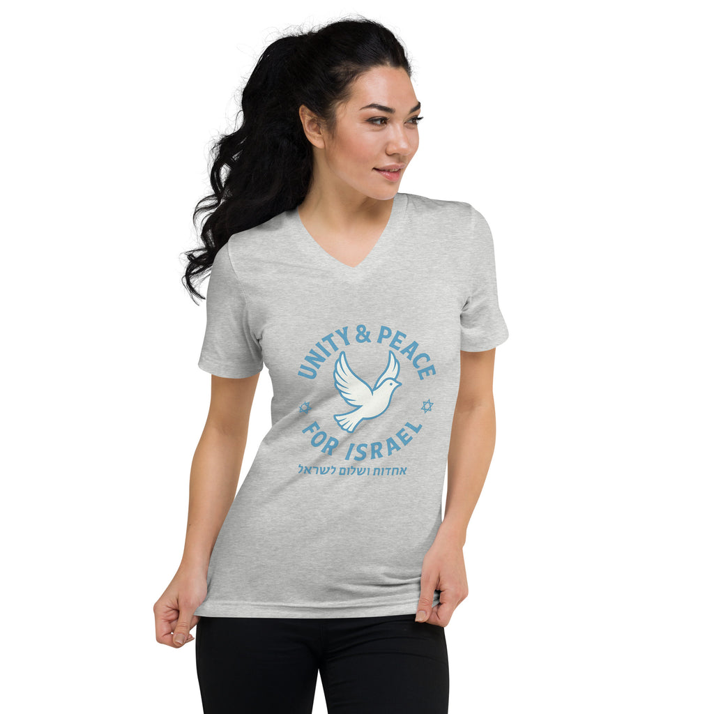 Unity Peace For Israel Unisex V - Neck Tee - American Zionist