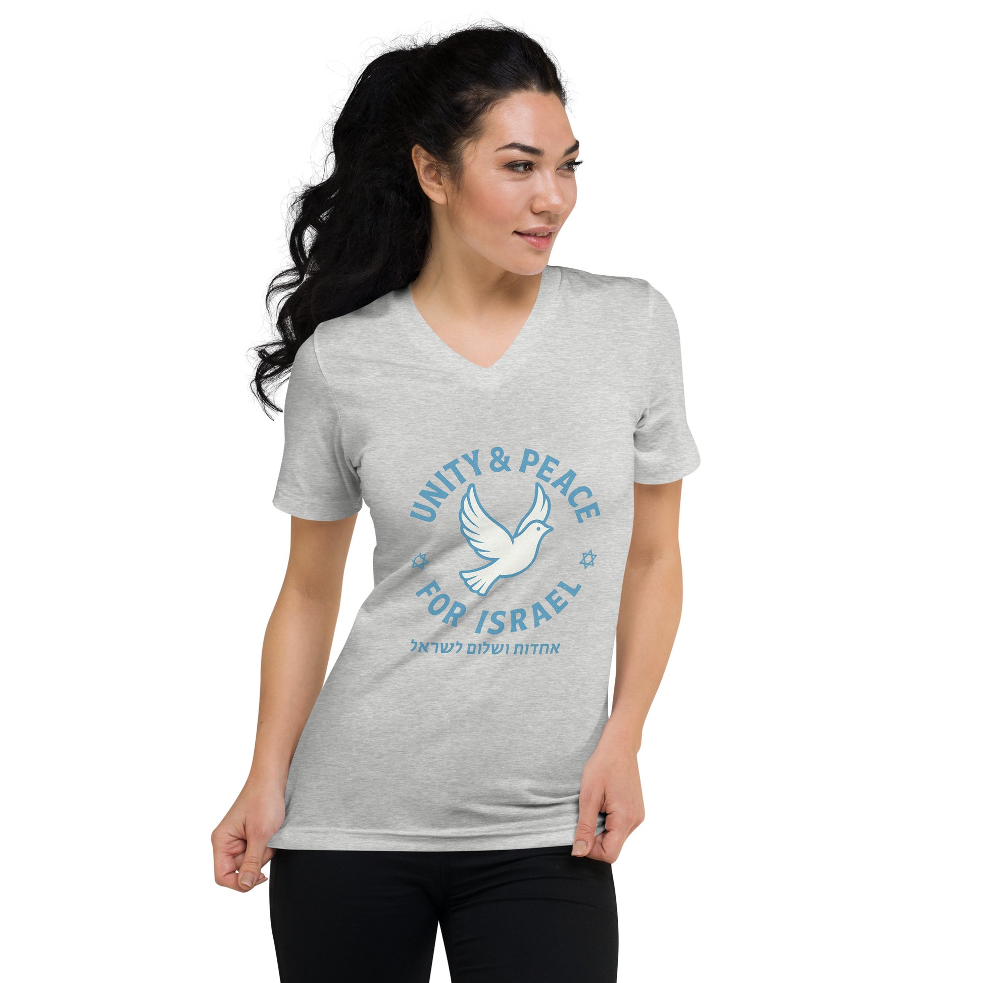 Unity Peace For Israel Unisex V - Neck Tee - American Zionist