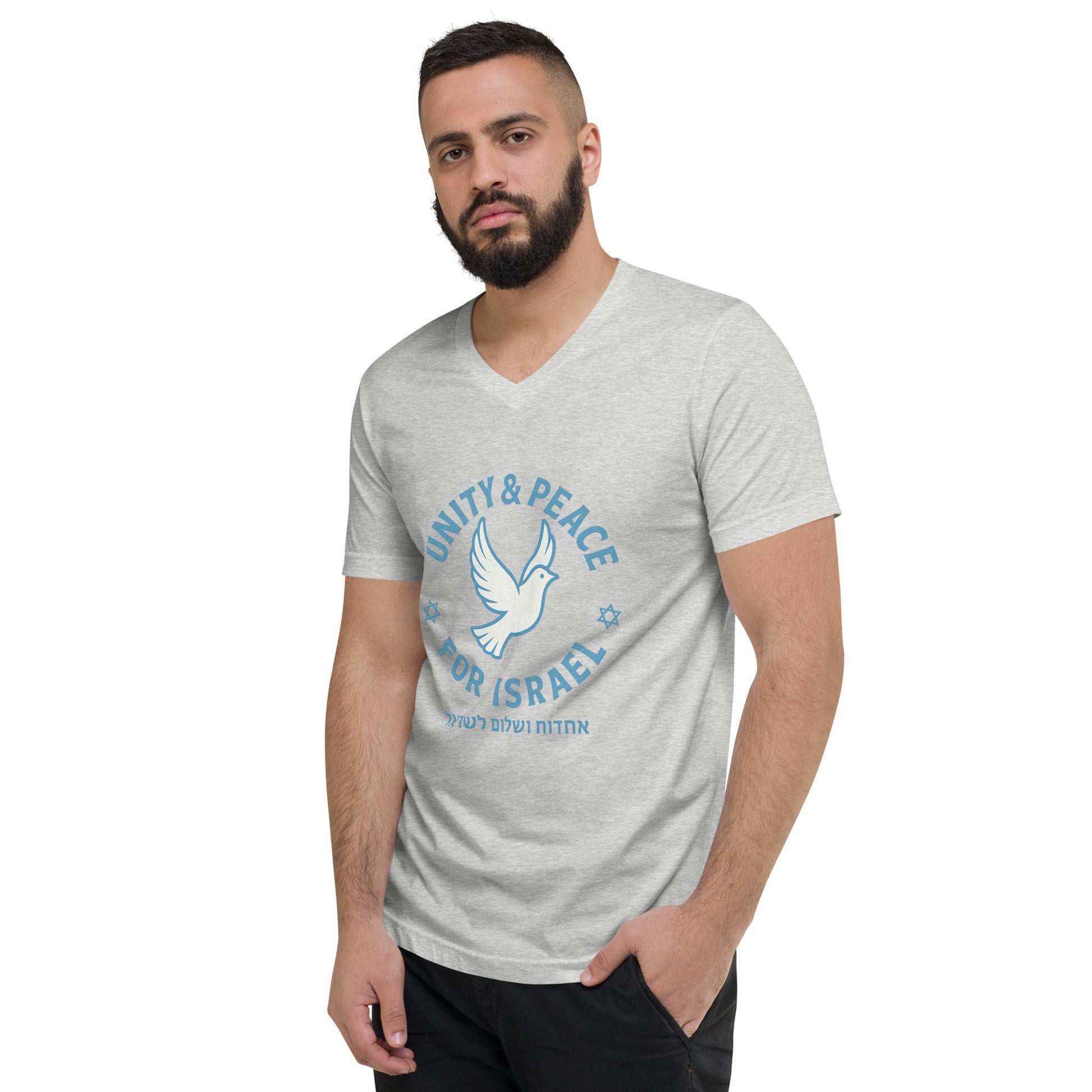 Unity Peace For Israel Unisex V - Neck Tee - American Zionist