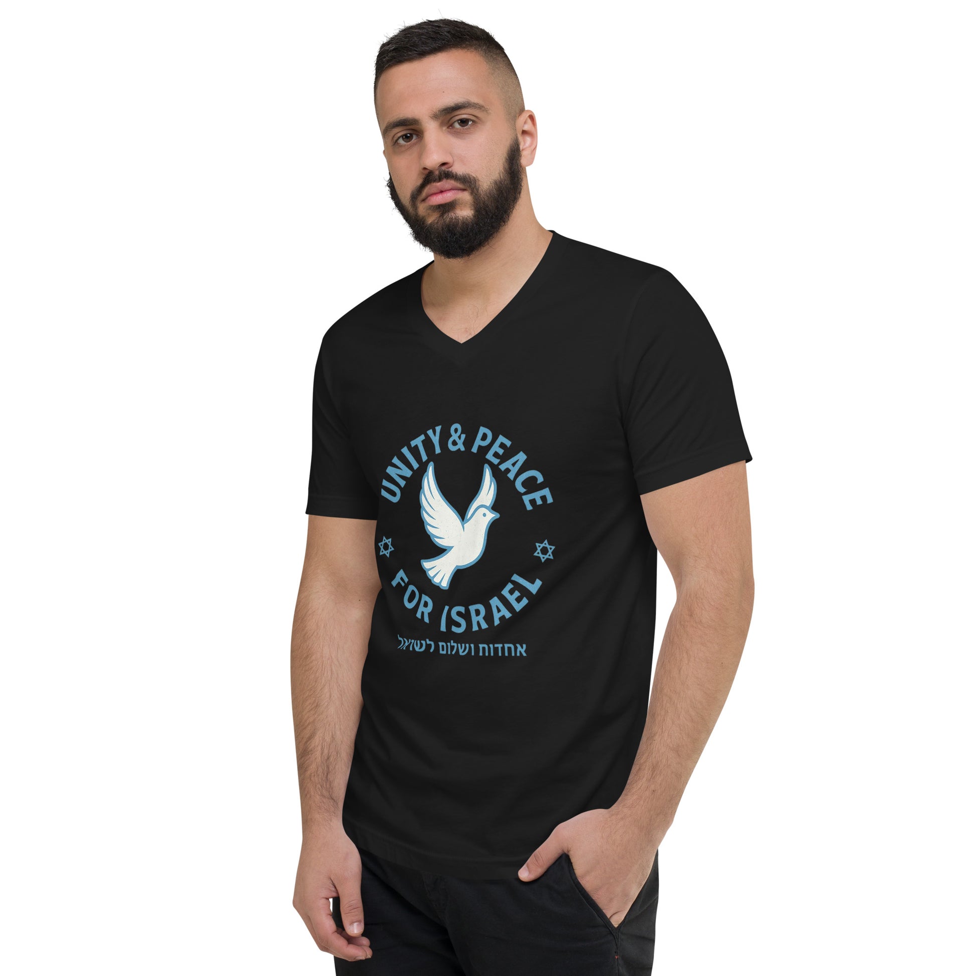 Unity Peace For Israel Unisex V - Neck Tee - American Zionist