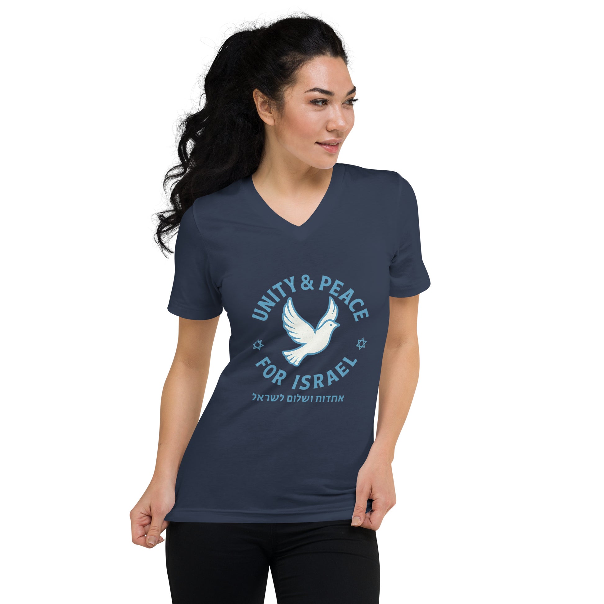 Unity Peace For Israel Unisex V - Neck Tee - American Zionist