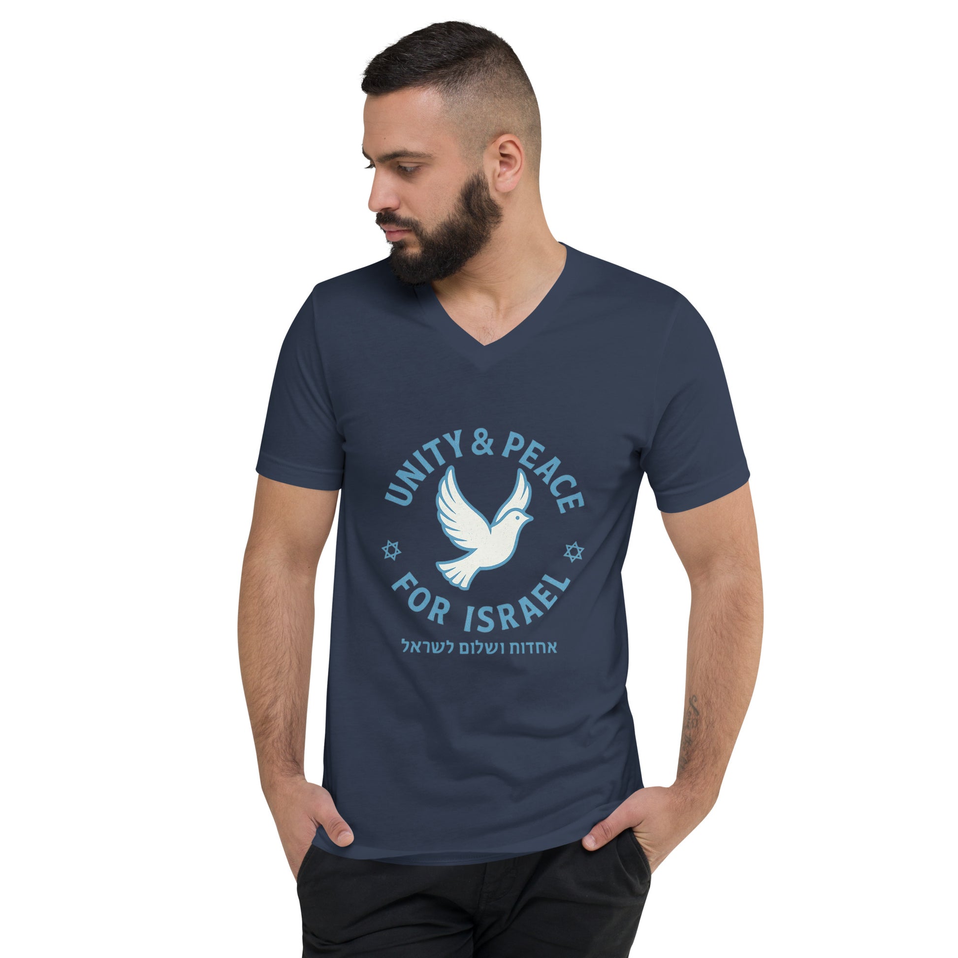 Unity Peace For Israel Unisex V - Neck Tee - American Zionist