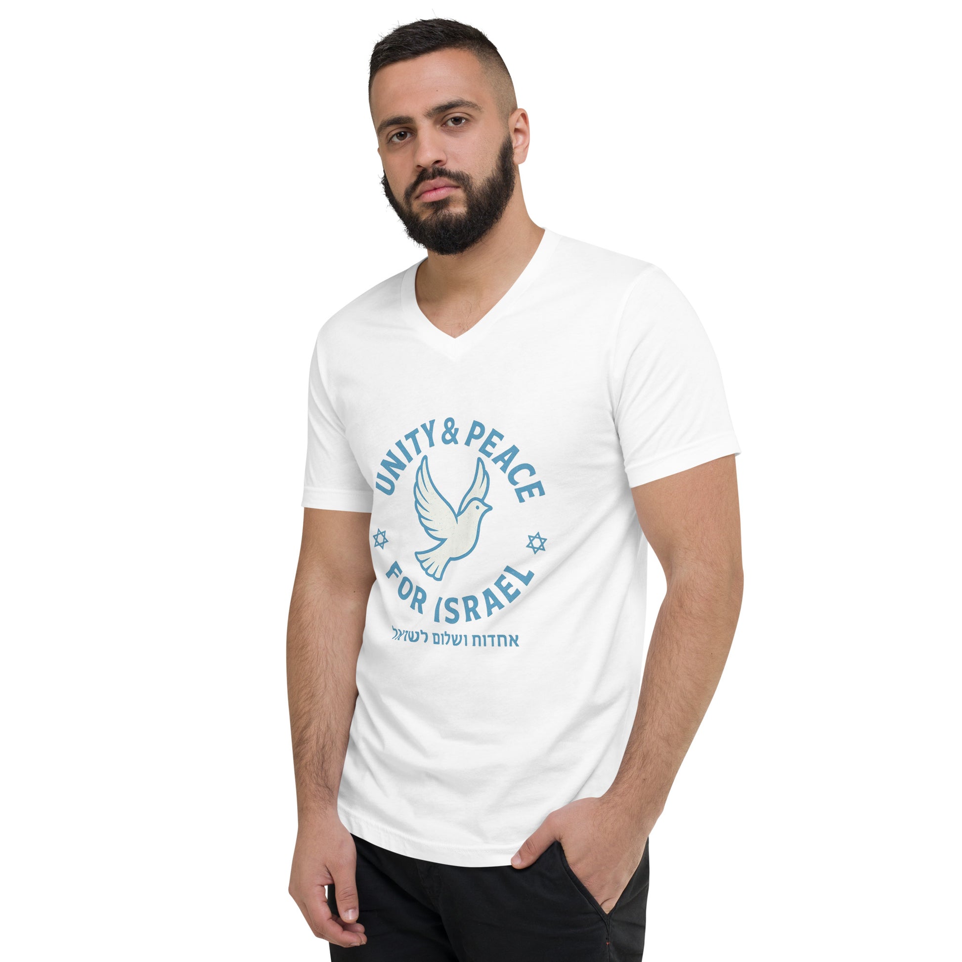 Unity Peace For Israel Unisex V - Neck Tee - American Zionist