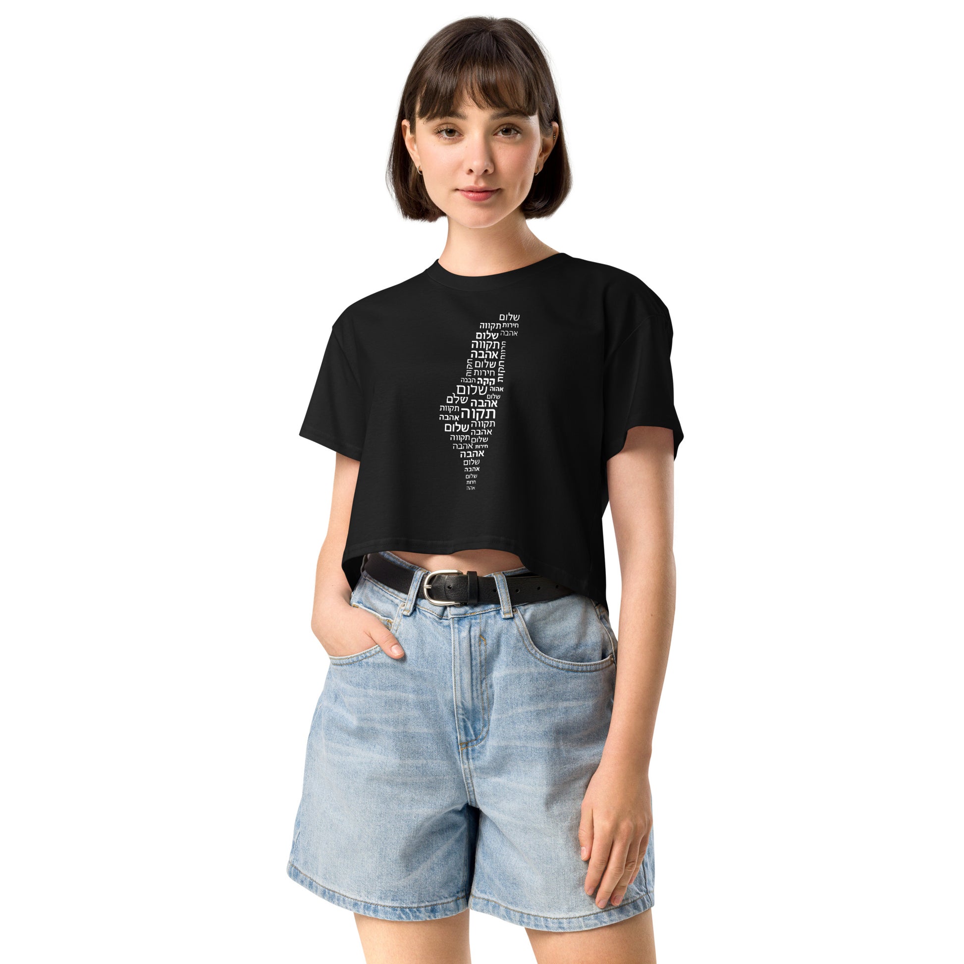 Hebrew Letters Women's Crop Top - American Zionist