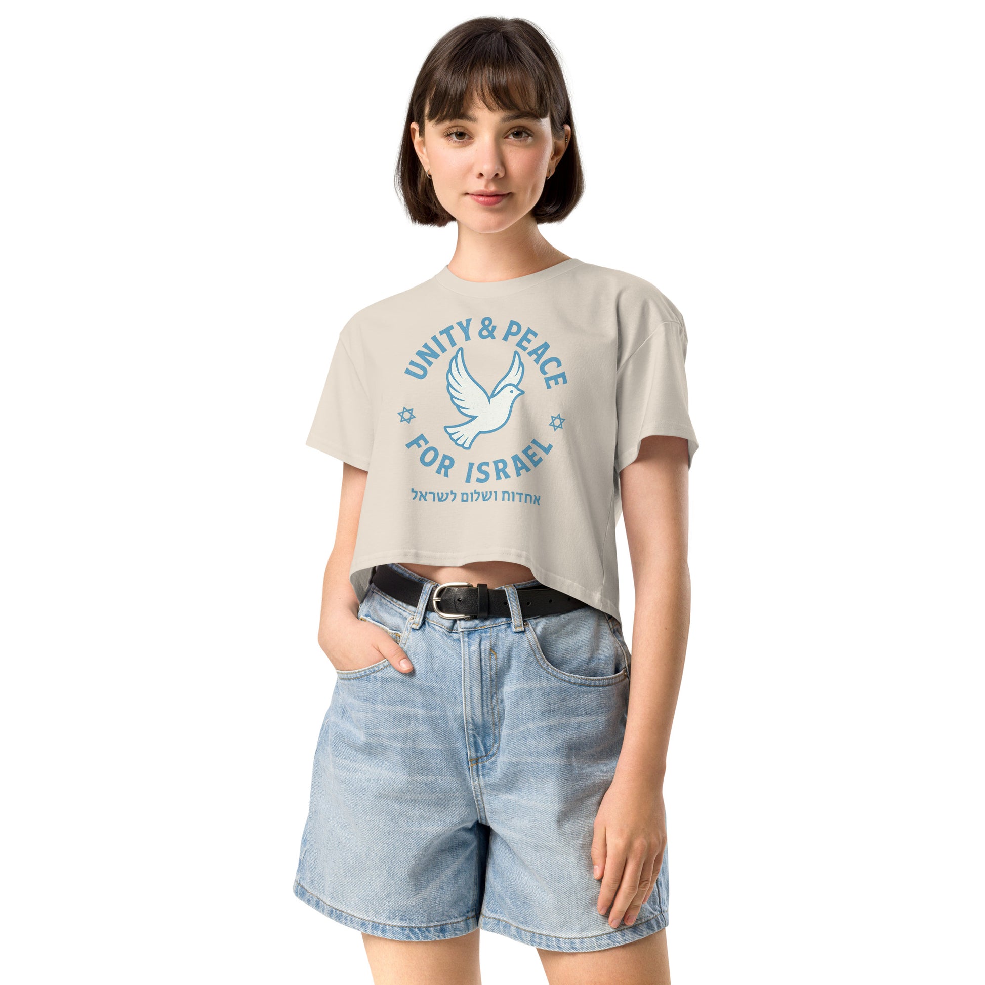 Unity Peace For Israel Women's Crop Top - American Zionist