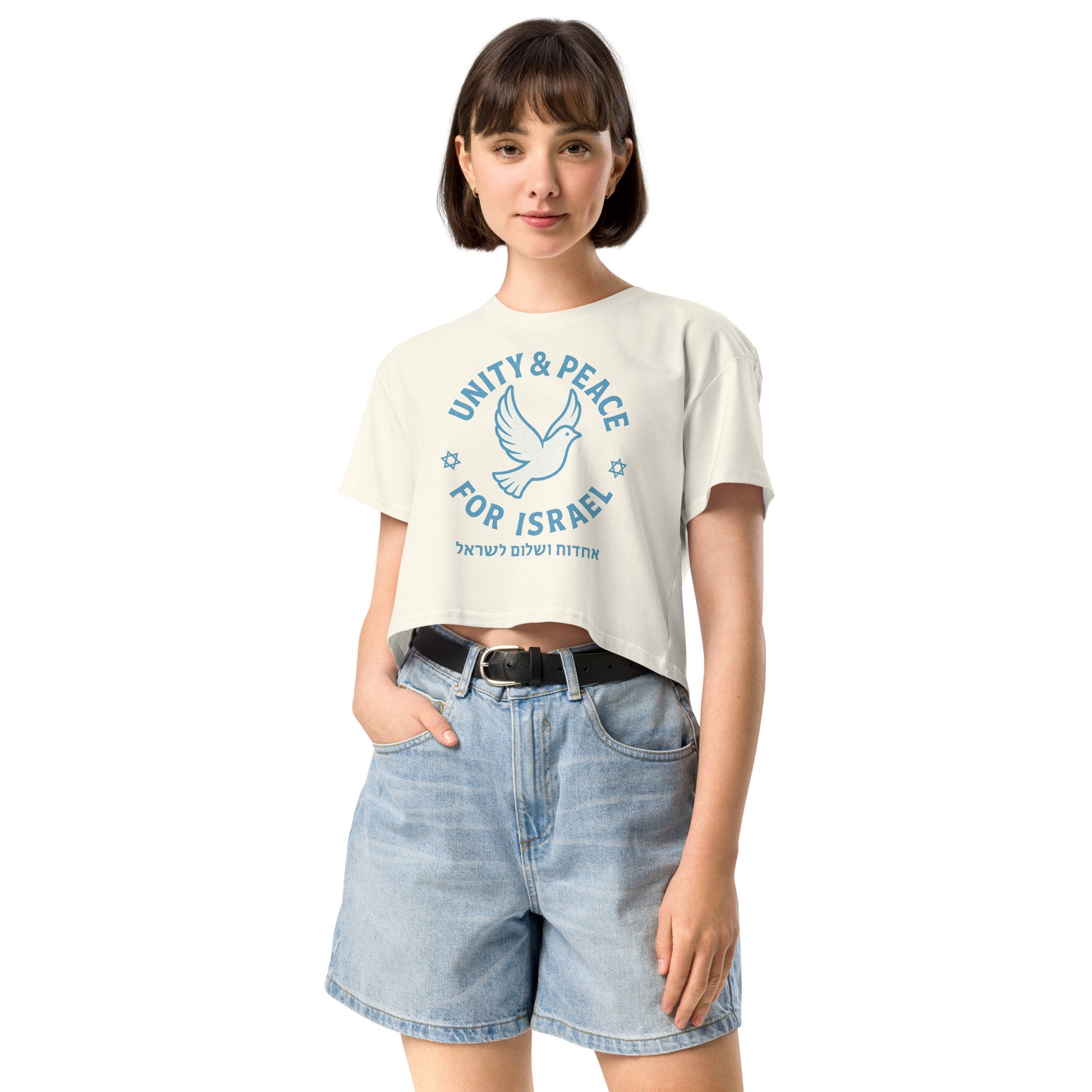 Unity Peace For Israel Women's Crop Top - American Zionist