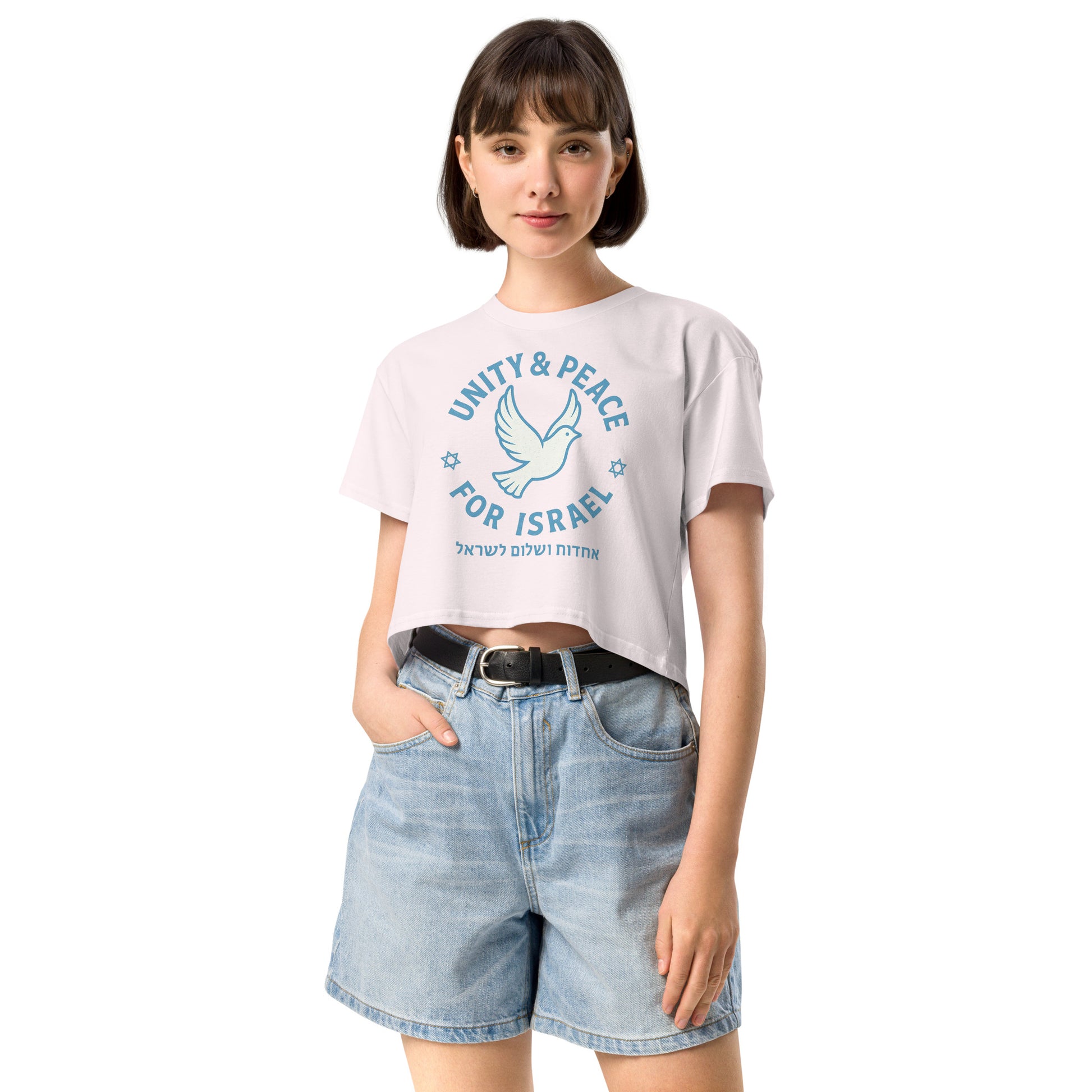 Unity Peace For Israel Women's Crop Top - American Zionist