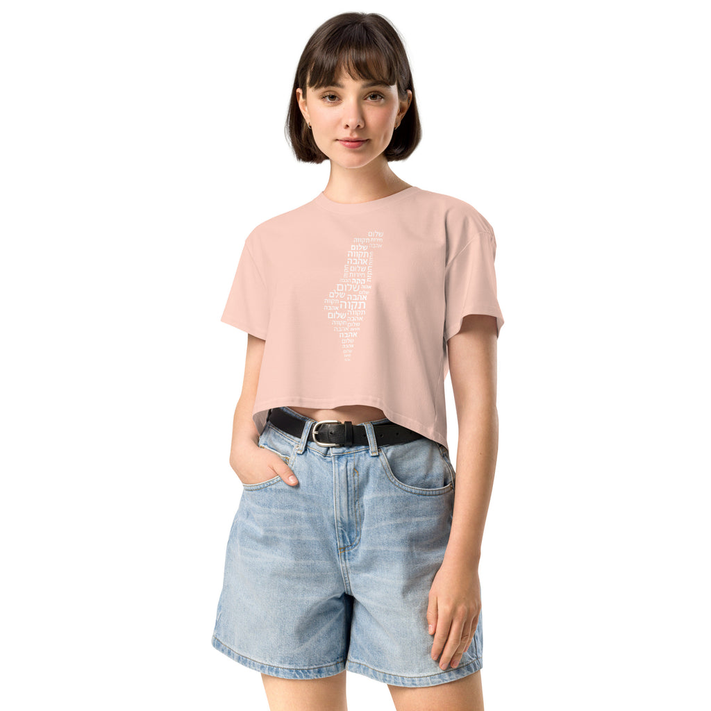 Hebrew Letters Women's Crop Top - American Zionist