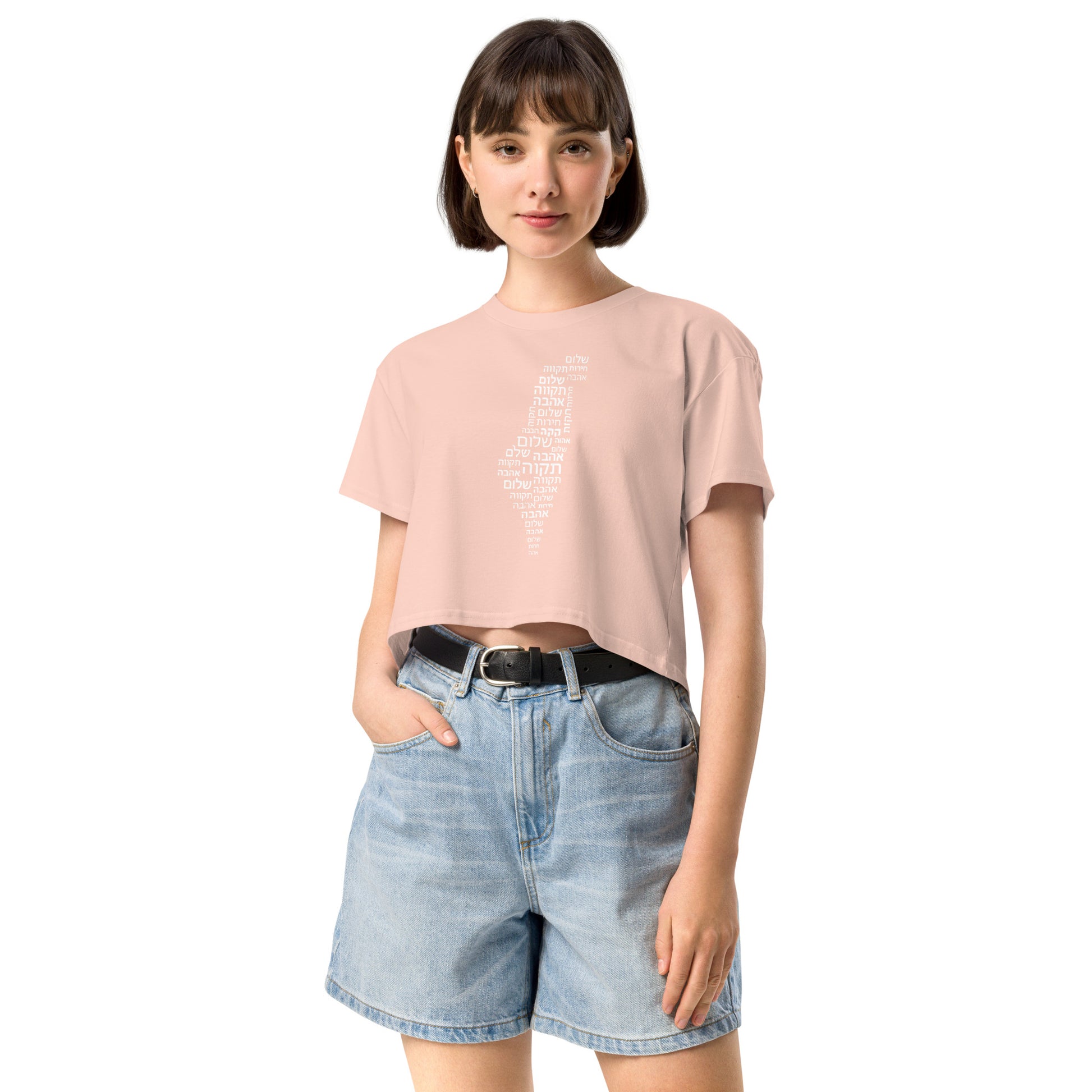 Hebrew Letters Women's Crop Top - American Zionist