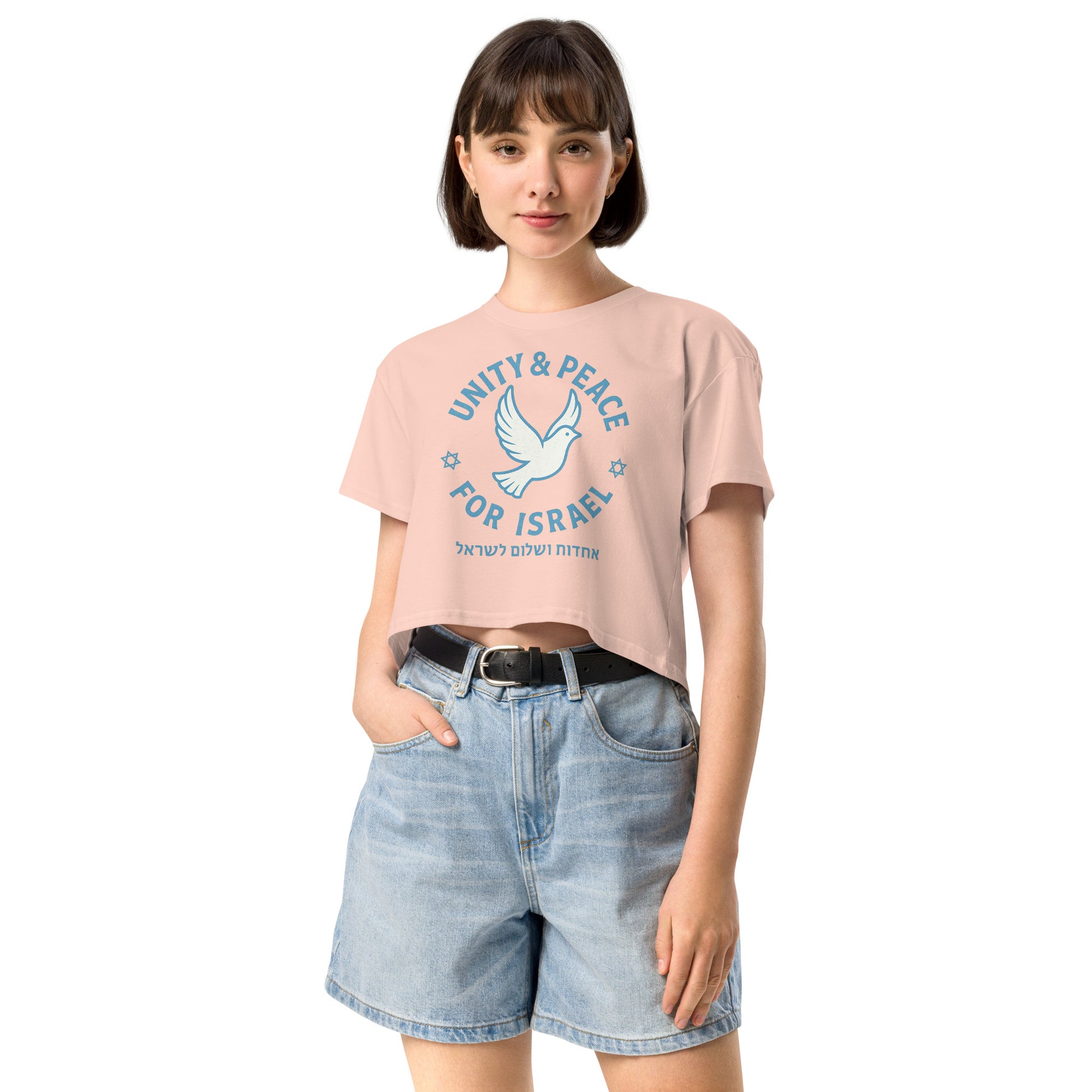 Unity Peace For Israel Women's Crop Top - American Zionist