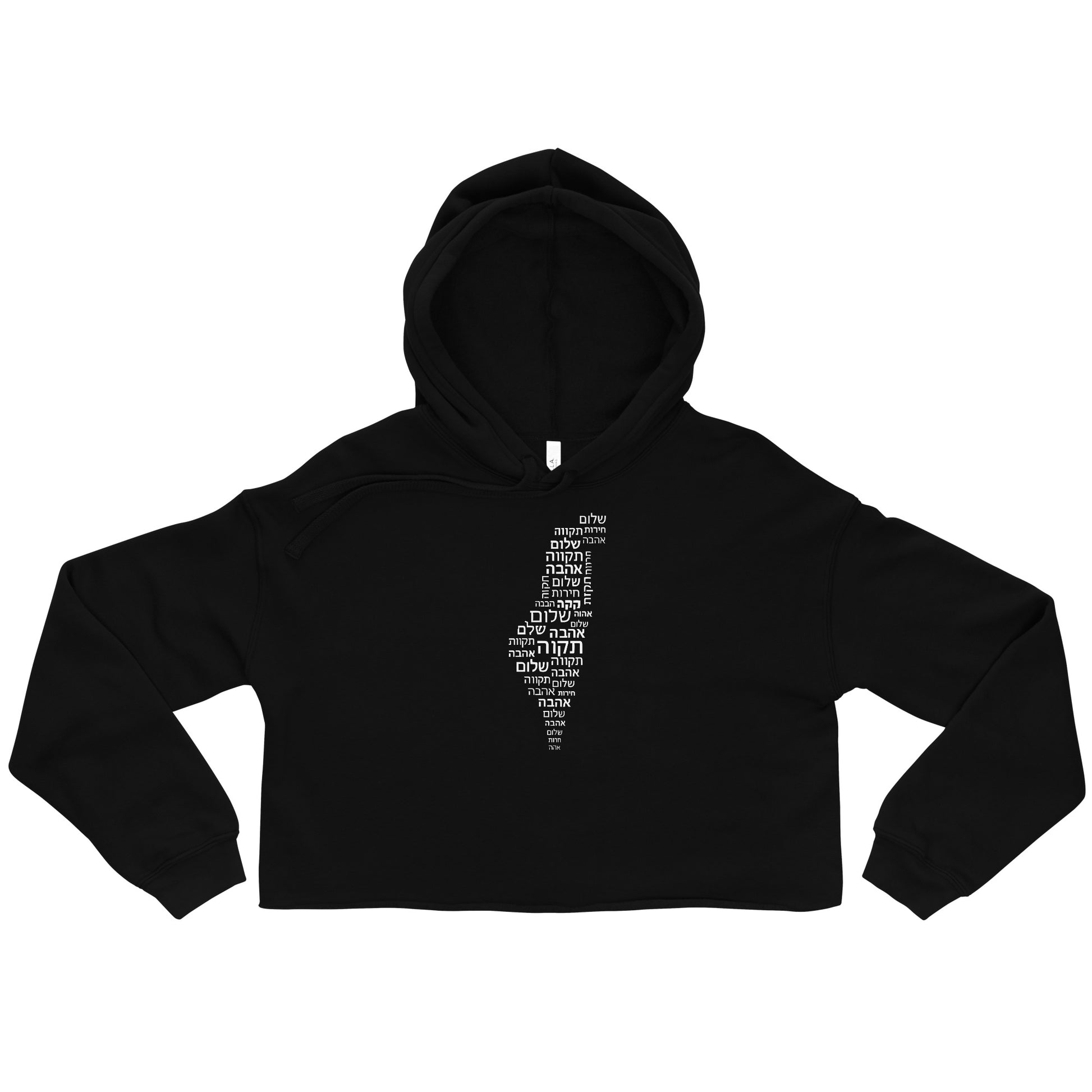 Hebrew Letters Women's Cropped Hoodie - American Zionist