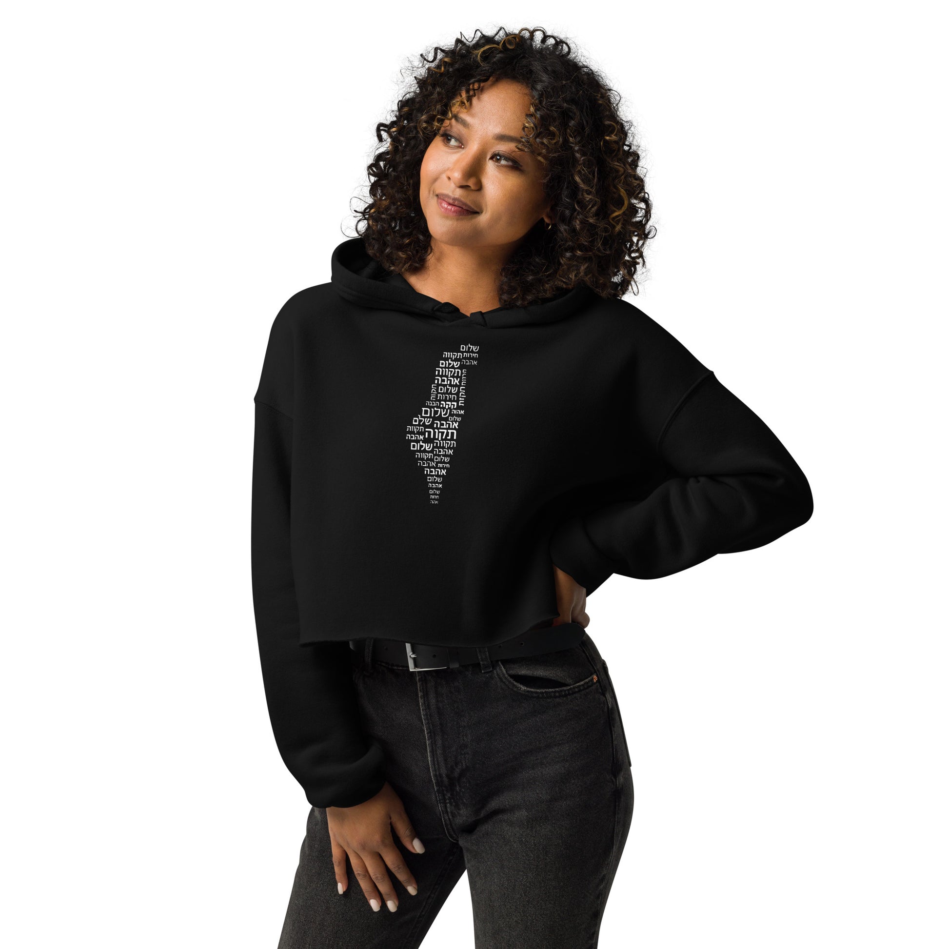 Hebrew Letters Women's Cropped Hoodie - American Zionist