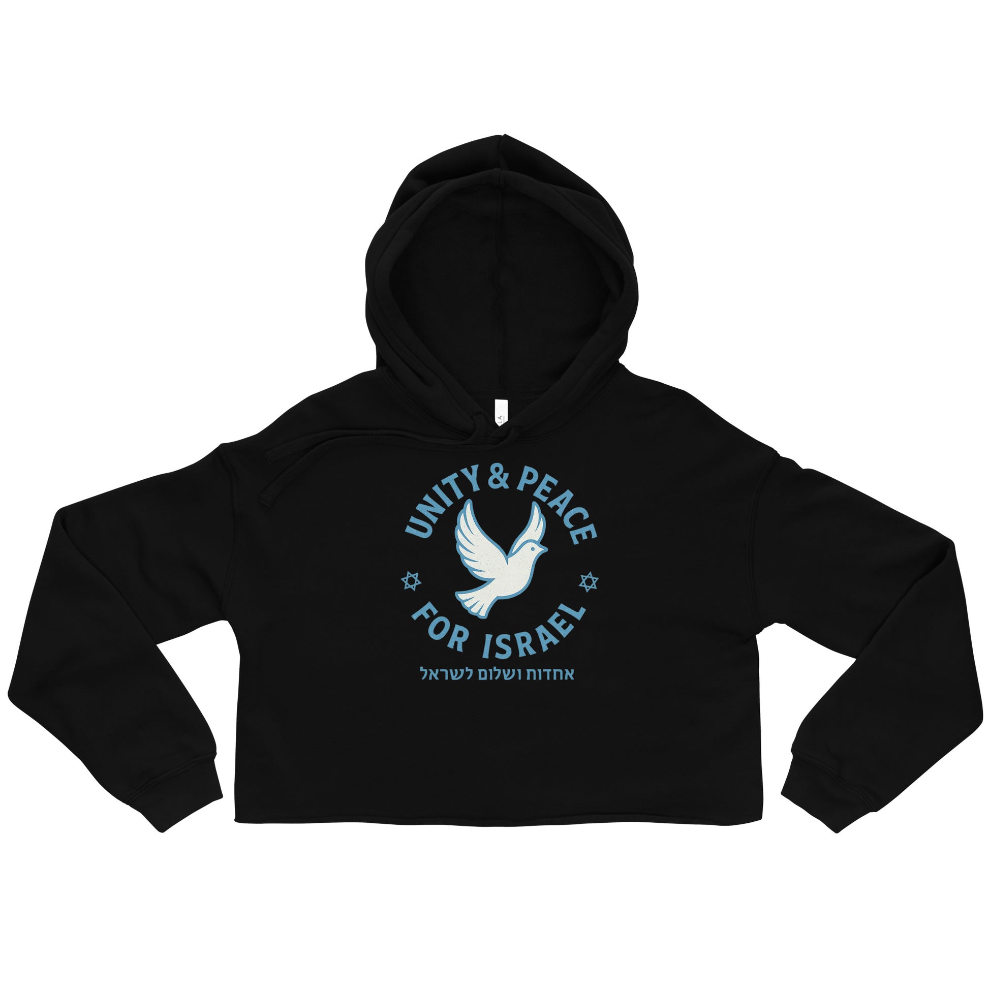 Unity Peace For Israel Women's Cropped Hoodie - American Zionist