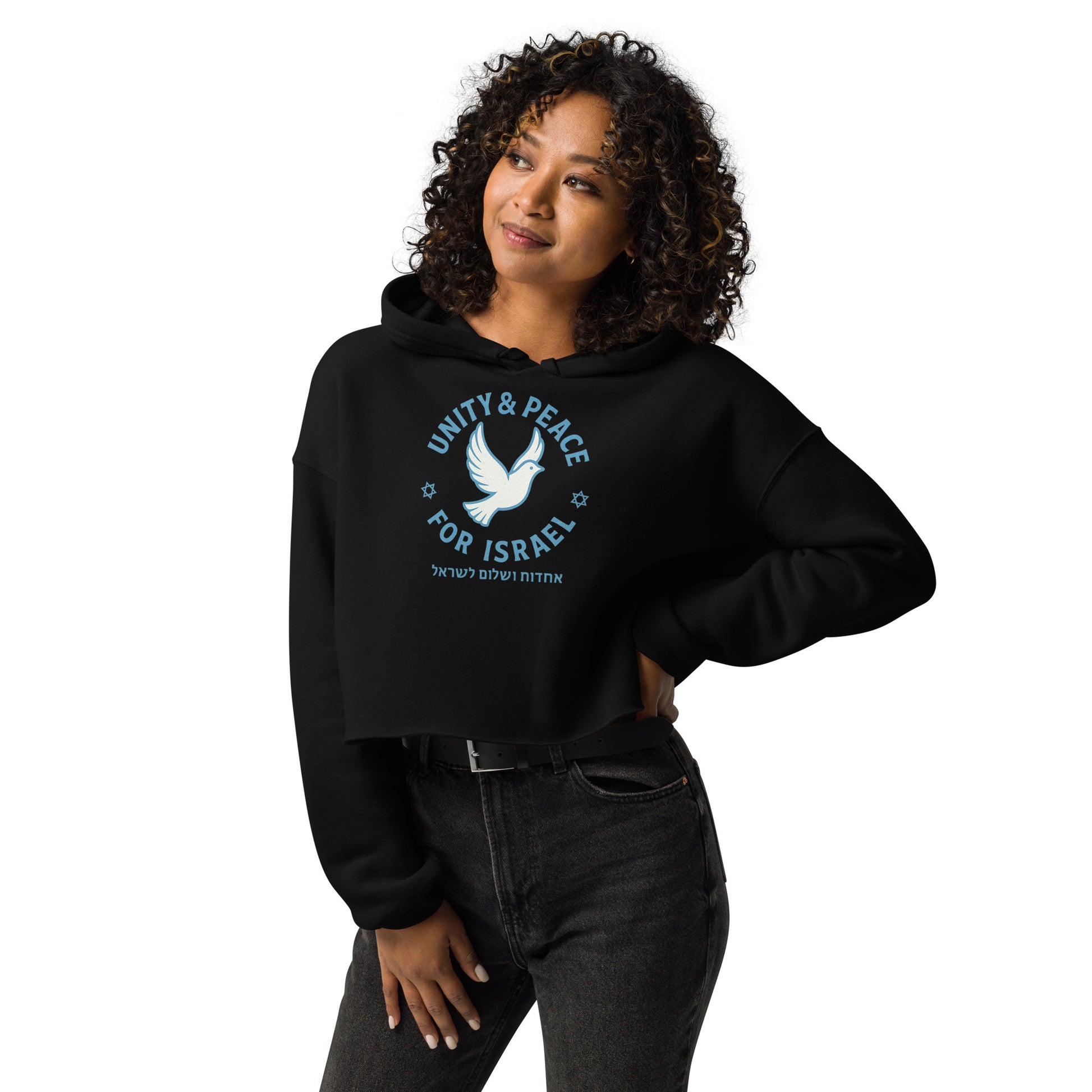 Unity Peace For Israel Women's Cropped Hoodie - American Zionist