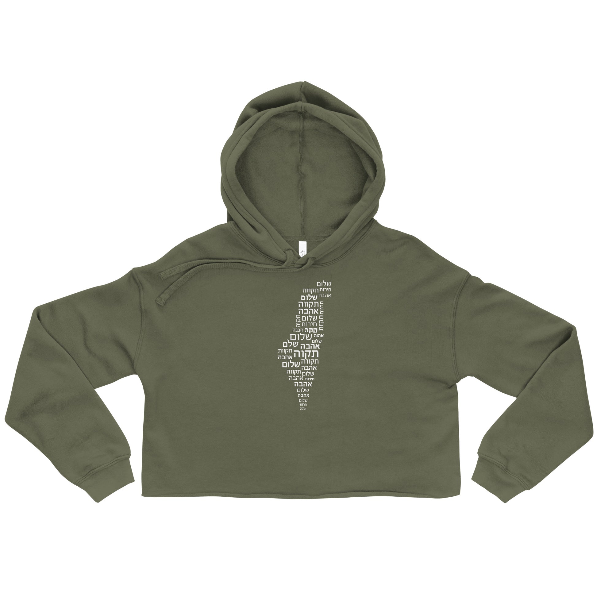 Hebrew Letters Women's Cropped Hoodie - American Zionist