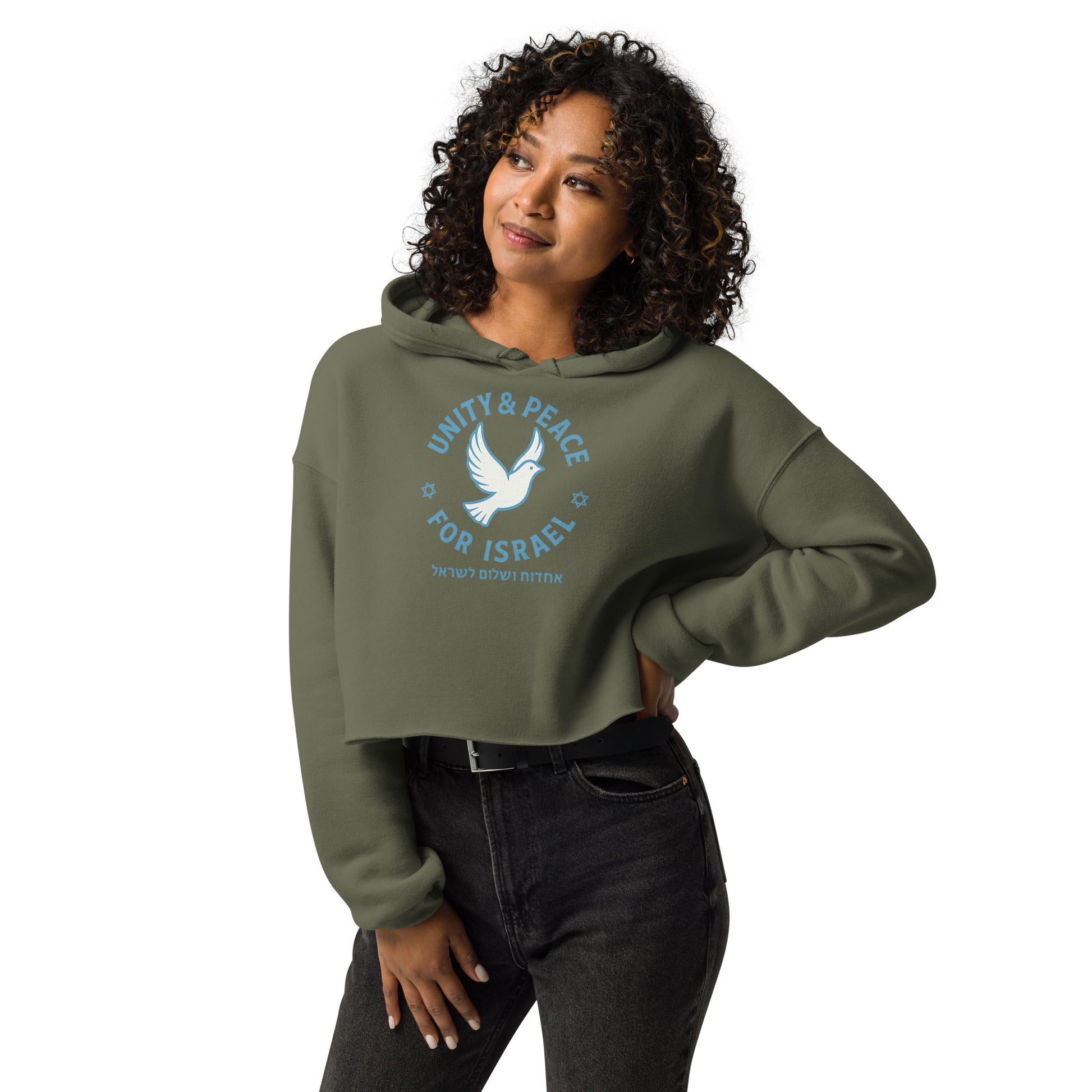 Unity Peace For Israel Women's Cropped Hoodie - American Zionist