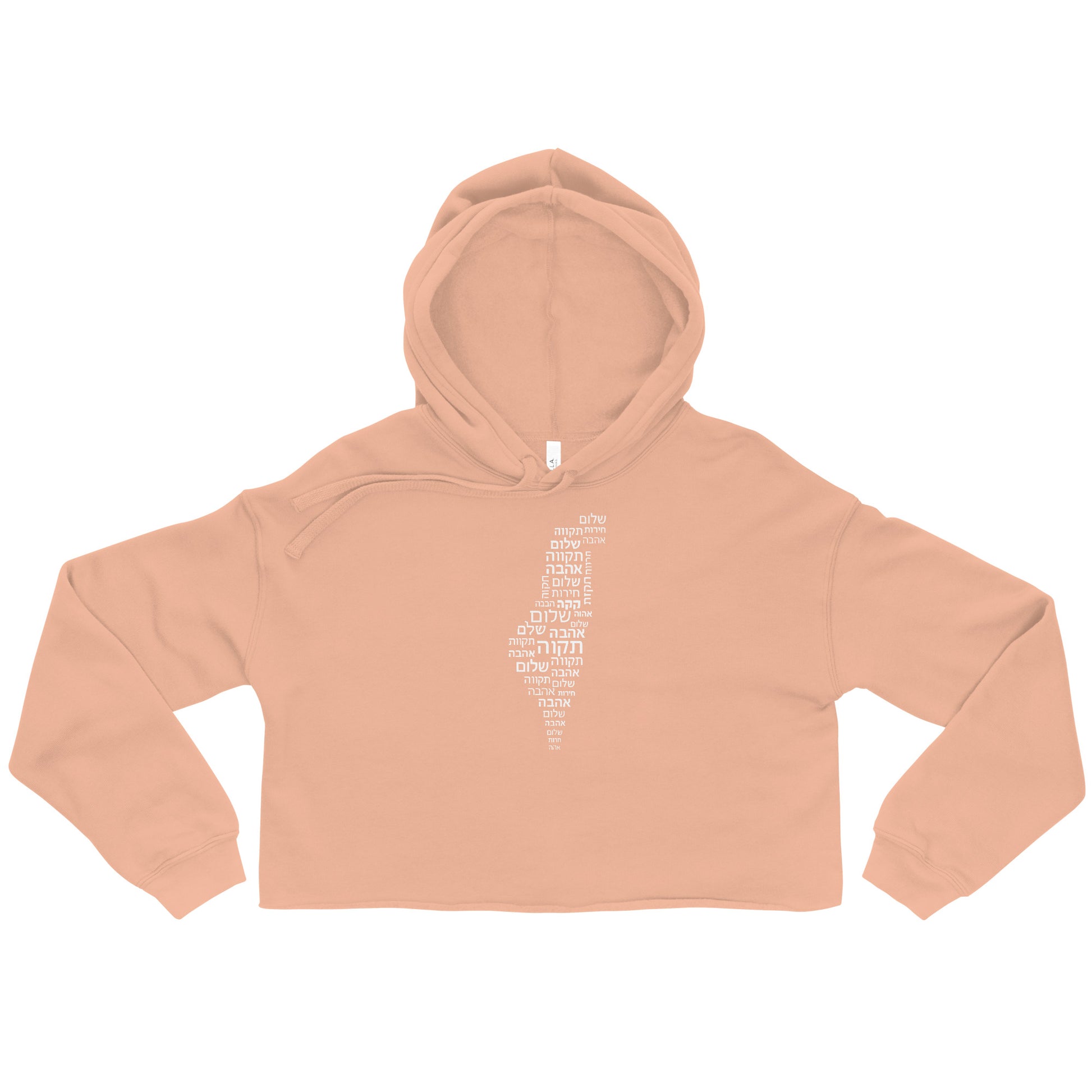Hebrew Letters Women's Cropped Hoodie - American Zionist