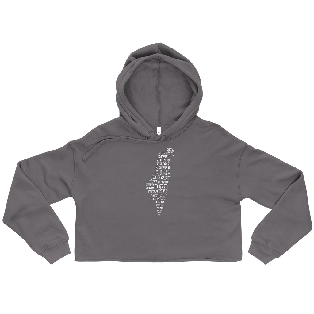 Hebrew Letters Women's Cropped Hoodie - American Zionist