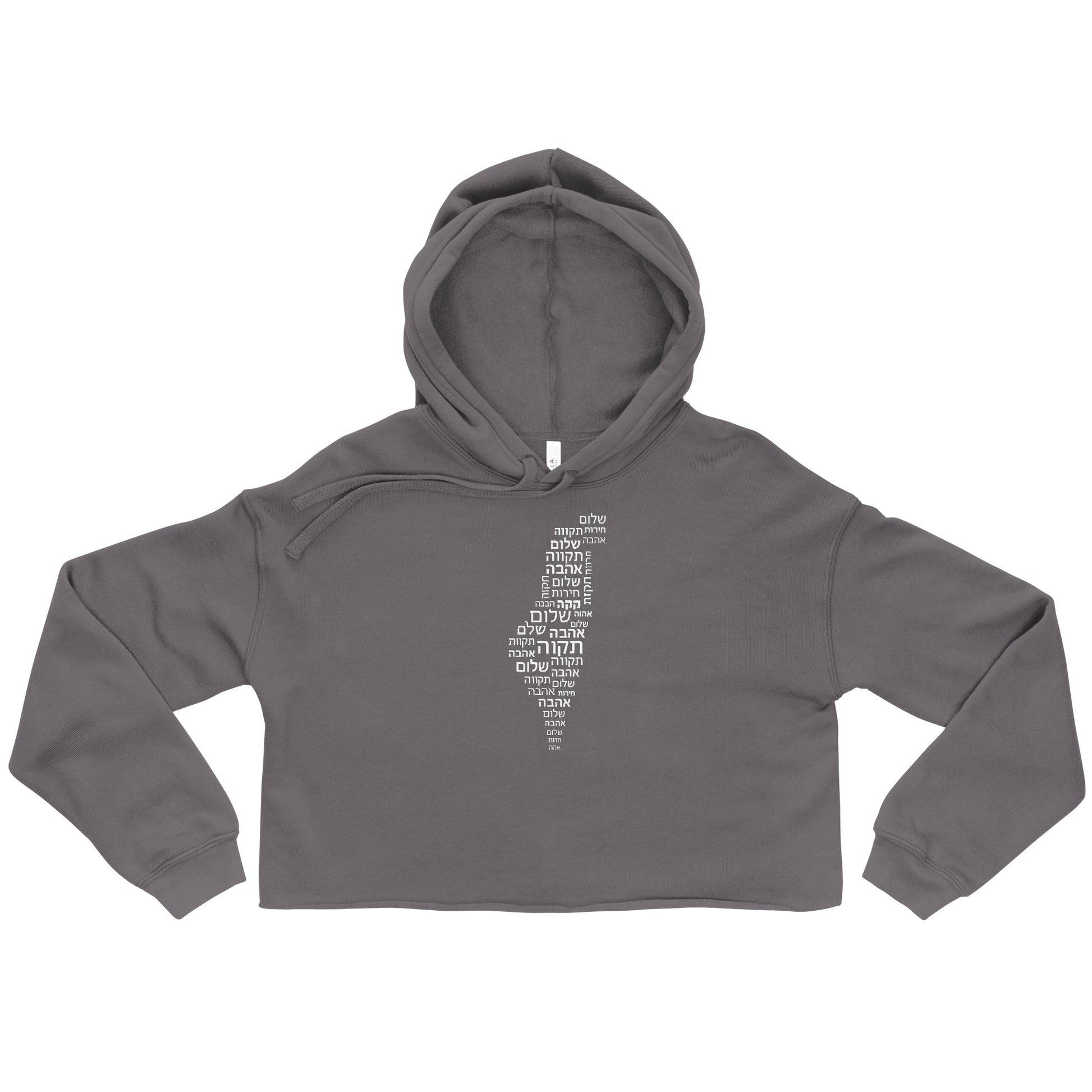 Hebrew Letters Women's Cropped Hoodie - American Zionist