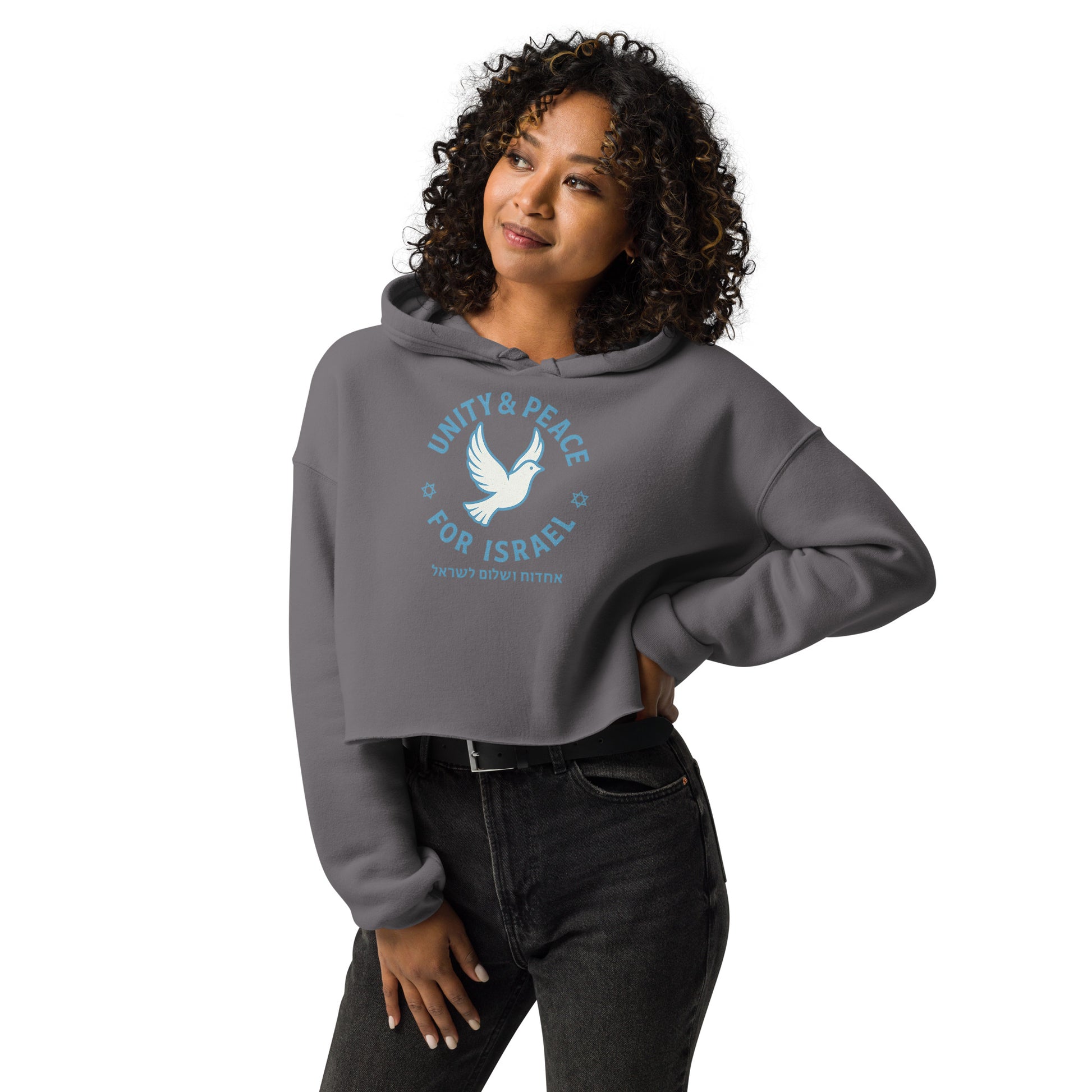 Unity Peace For Israel Women's Cropped Hoodie - American Zionist