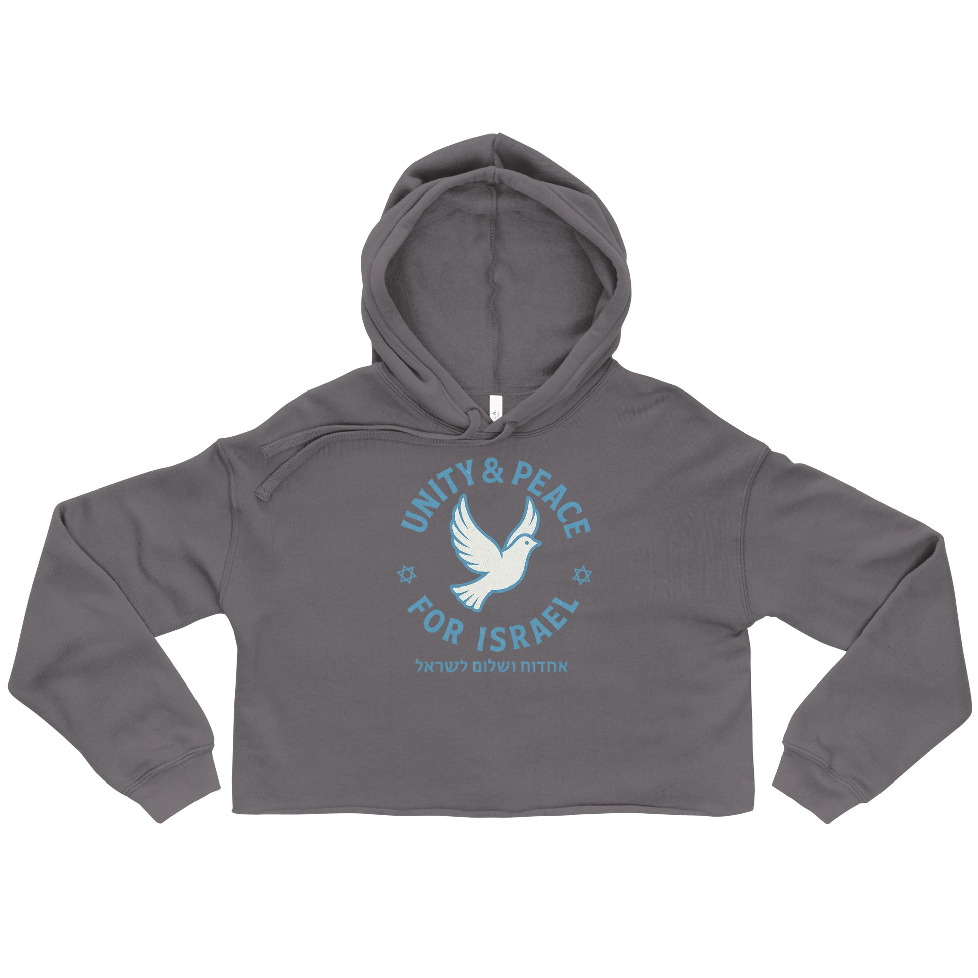 Unity Peace For Israel Women's Cropped Hoodie - American Zionist
